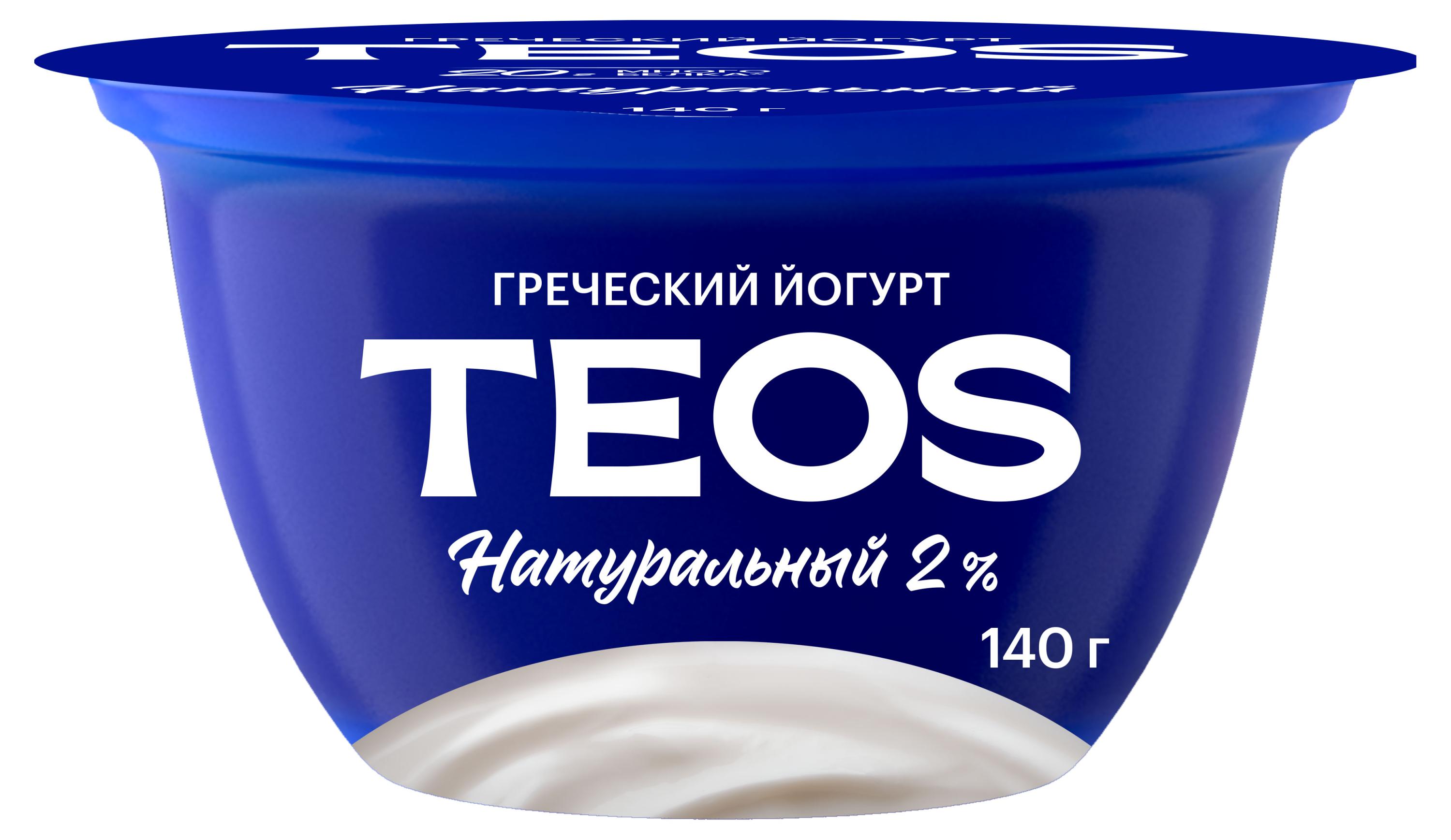 Йогурт греческий густой ложковый TEOS натуральный без добавления сахара 2% Беларусь, 140 г