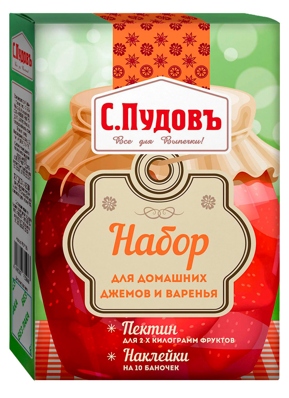 Набор для домашних джемов и вареньев С.Пудовъ, 20 г
