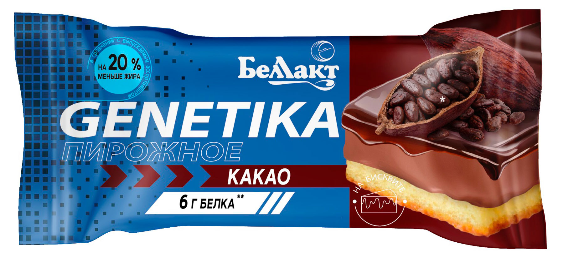 Пирожное с творогом Беллакт Genetika с какао на бисквите 12,3% Беларусь, 60 г