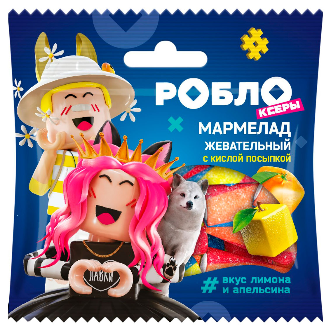 Мармелад жевательный КОНФИТРЕЙД, 45 г