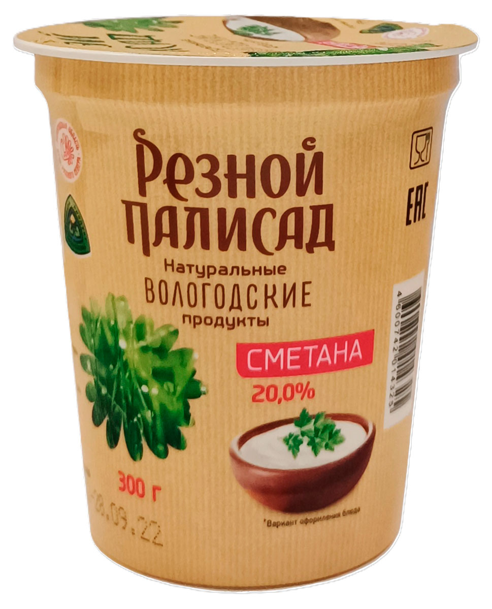 Сметана Резной Палисад 20% БЗМЖ, 300 г