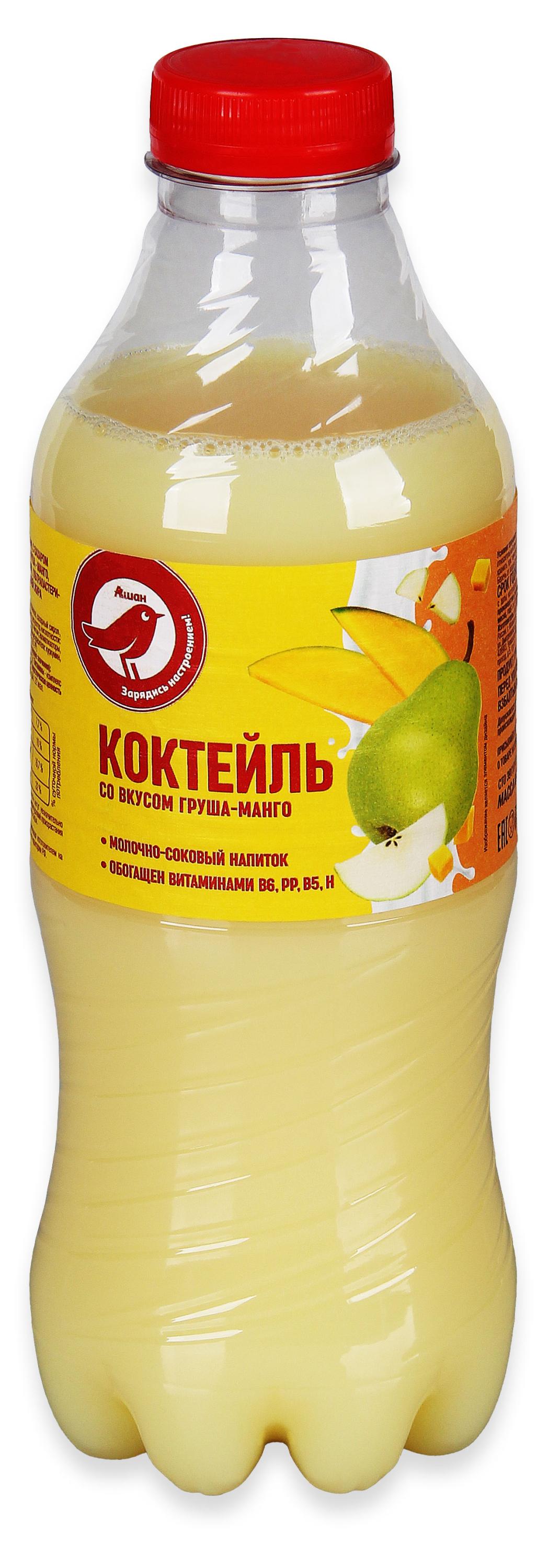 Коктейль молочно-соковый АШАН Красная птица груша-манго охлажденный, 930 мл