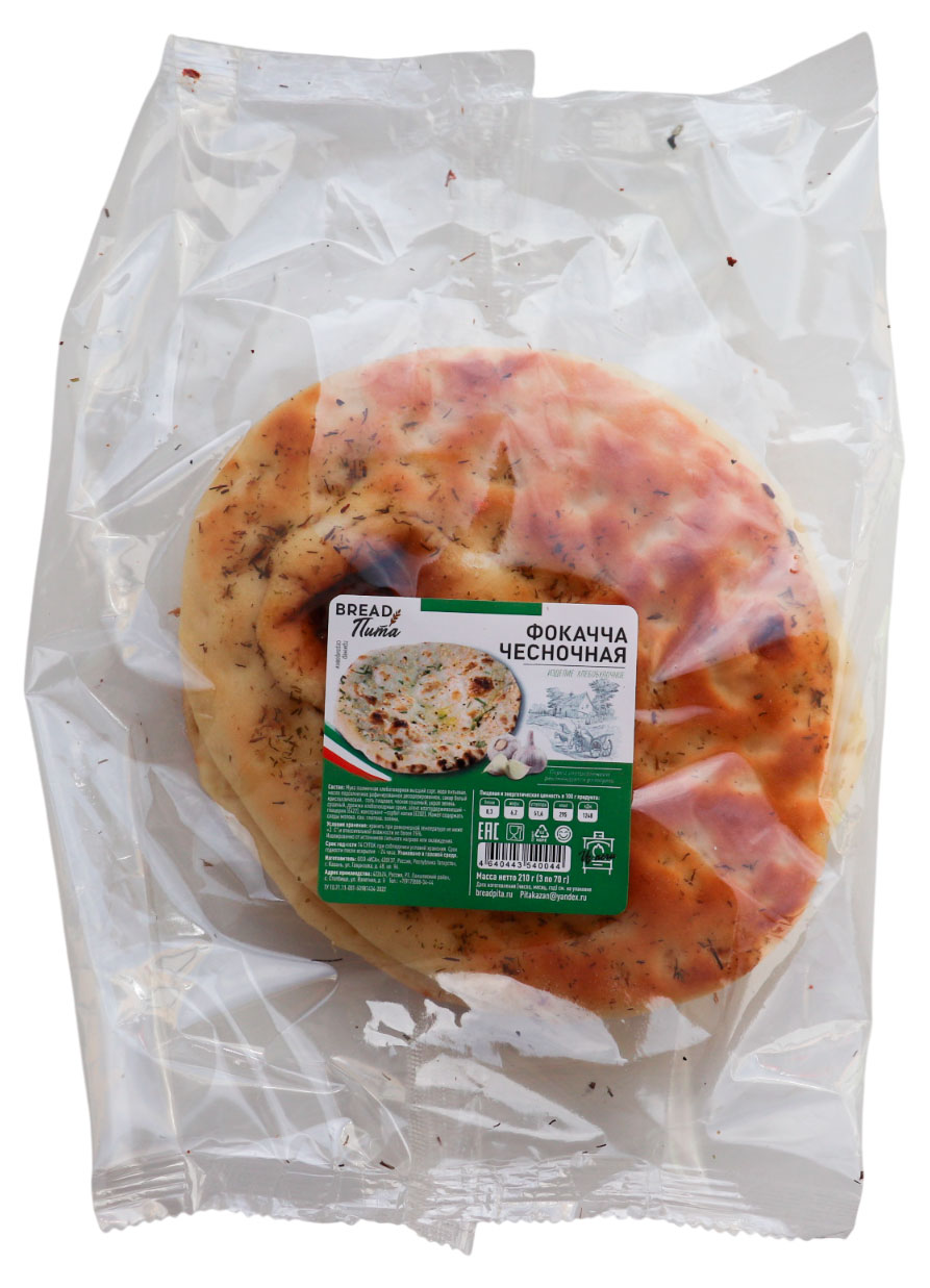 Лепешка пшеничная Фокачча BreadПита чесночная, 210 г