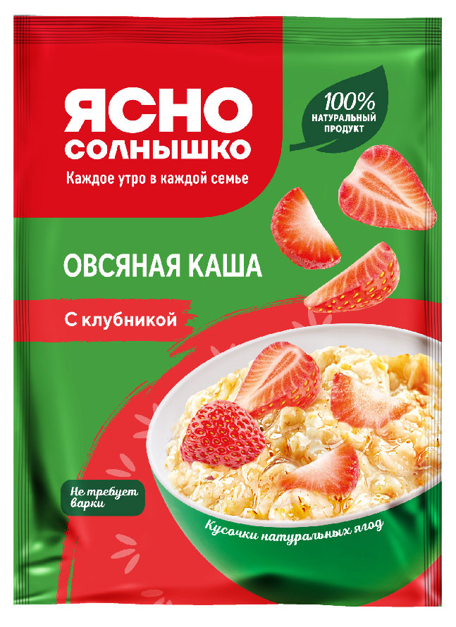 Каша овсяная Ясно солнышко с клубникой и молоком, 45 г