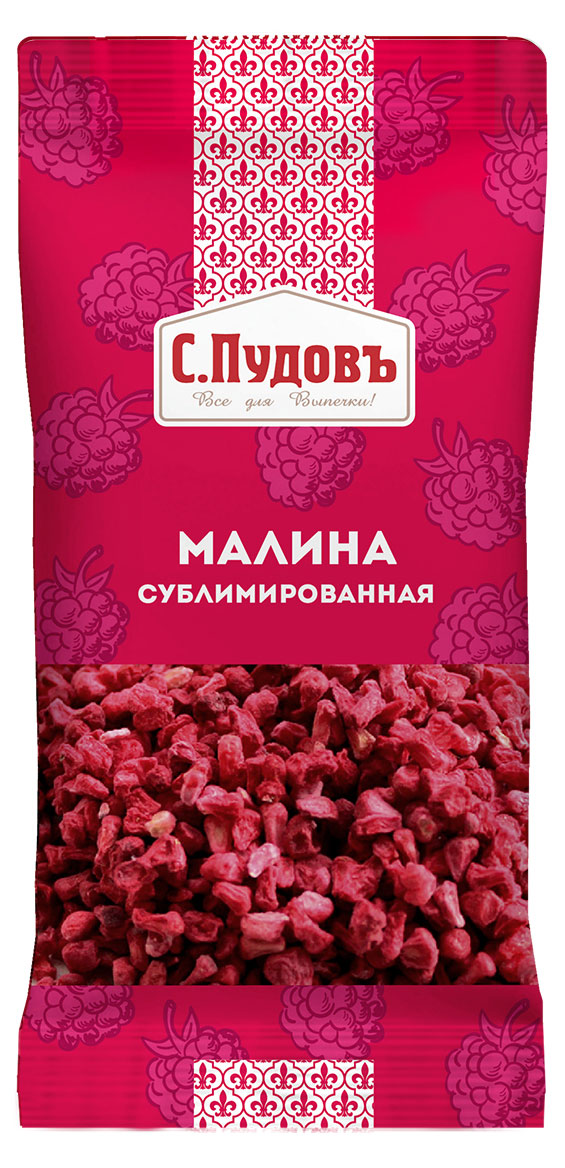 Малина сушеная сублимированная С.Пудовъ, 5 г