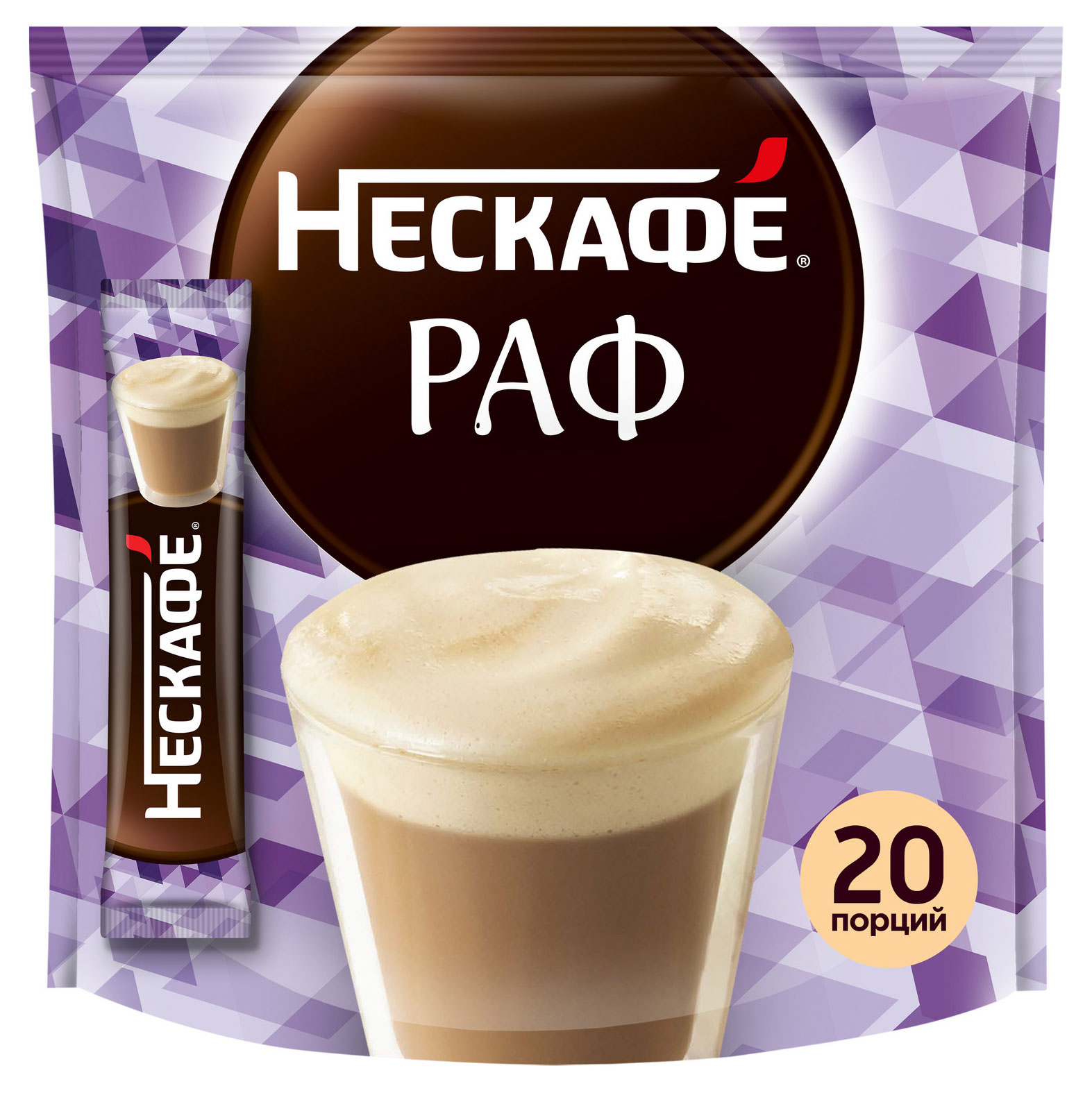 Напиток кофейный растворимый Нескаф Раф сливочный вкус, 17 г х 20 шт