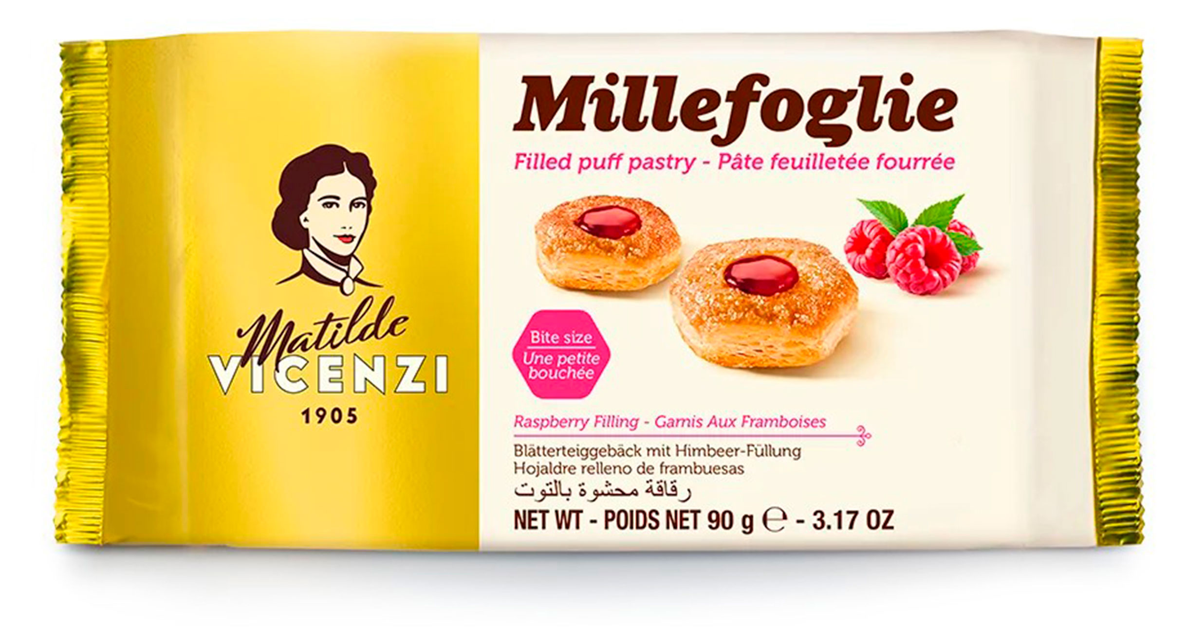Печенье слоеное Matilde Vicenzi Пирожные с малиновой начинкой, 90 г