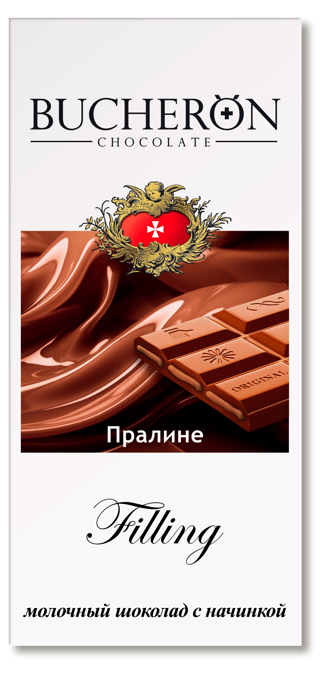 Шоколад молочный BUCHERON Filling с начинкой пралине, 85 г