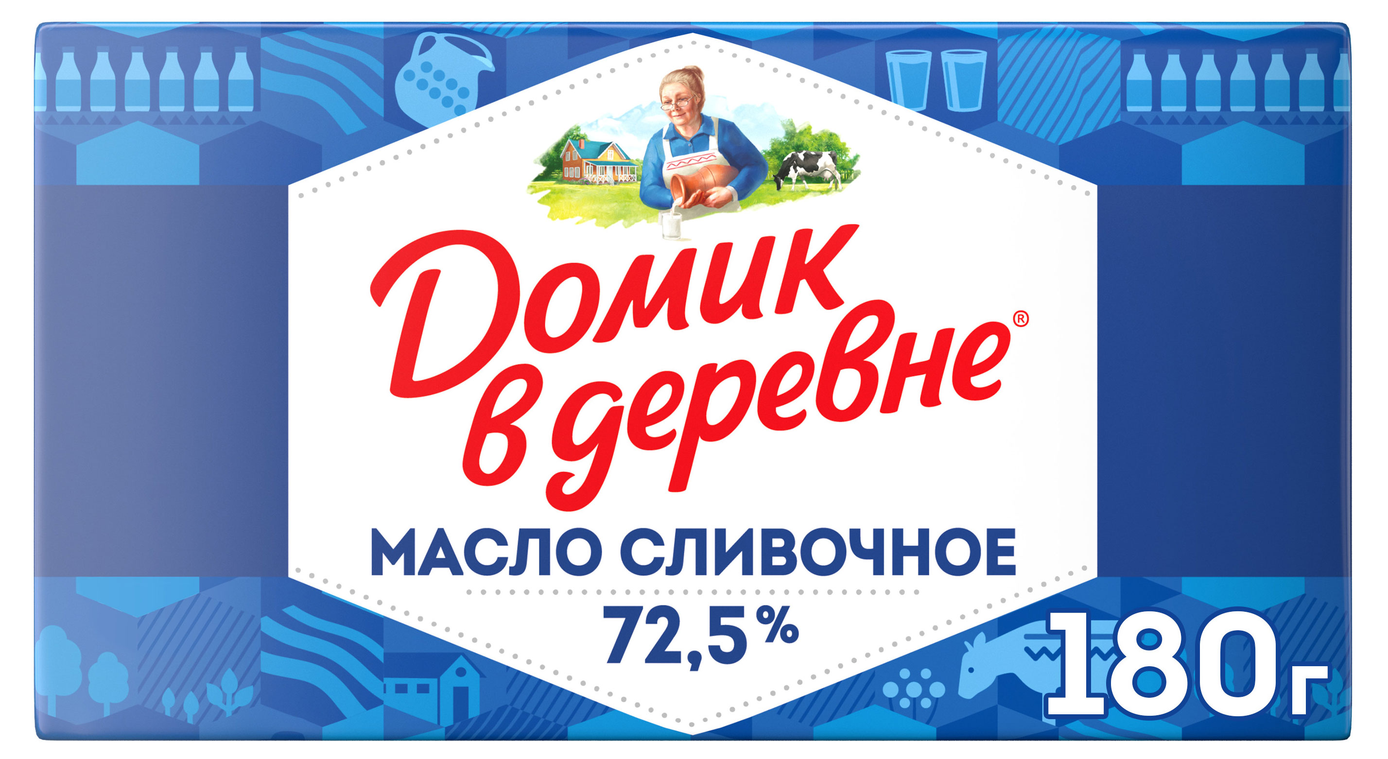 Масло сливочное Домик в деревне из натуральных сливок брикет 72,5%, 180 г