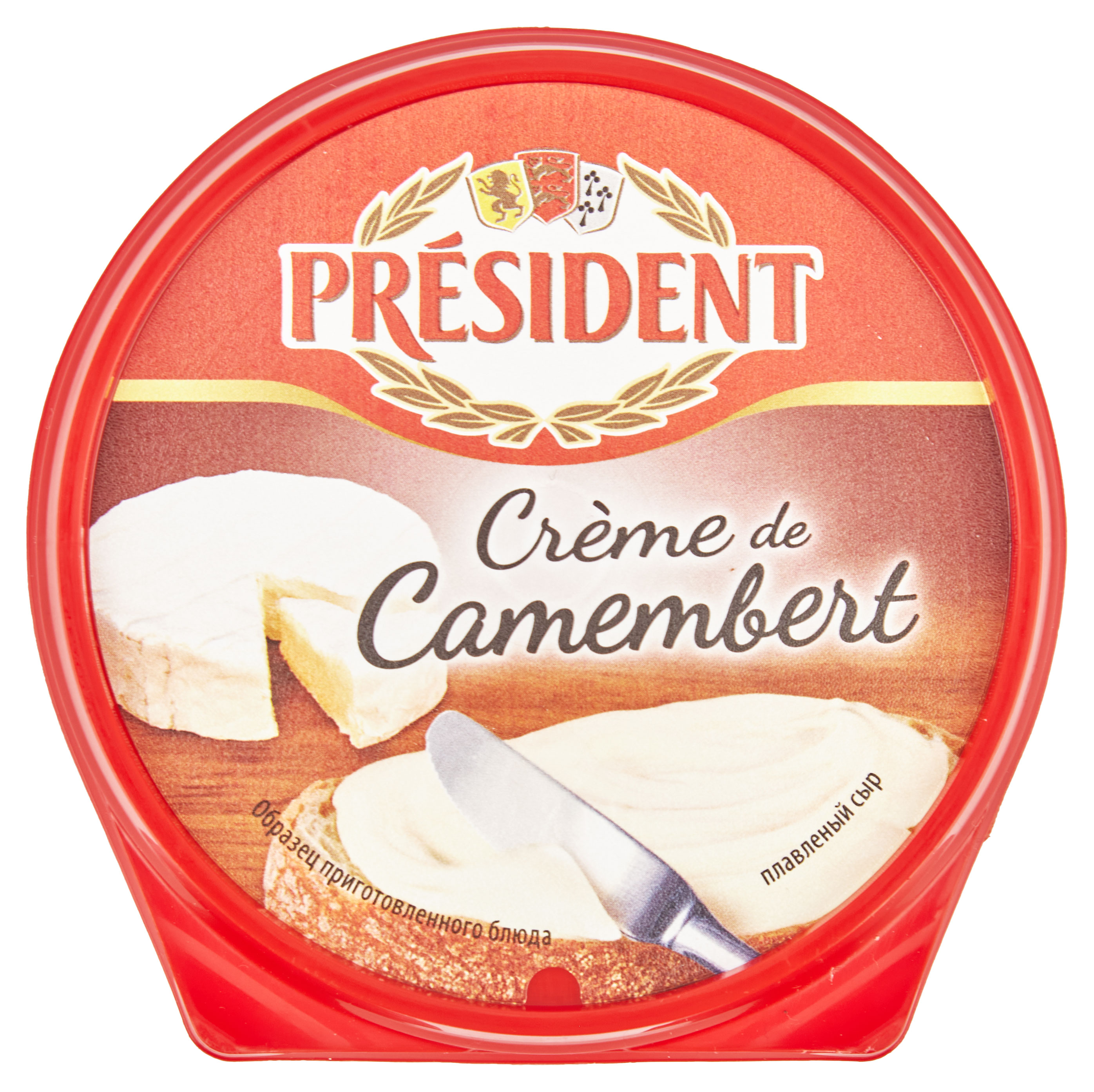Сыр плавленый President Creme de Camembert с белой плесенью 50% БЗМЖ, 125 г