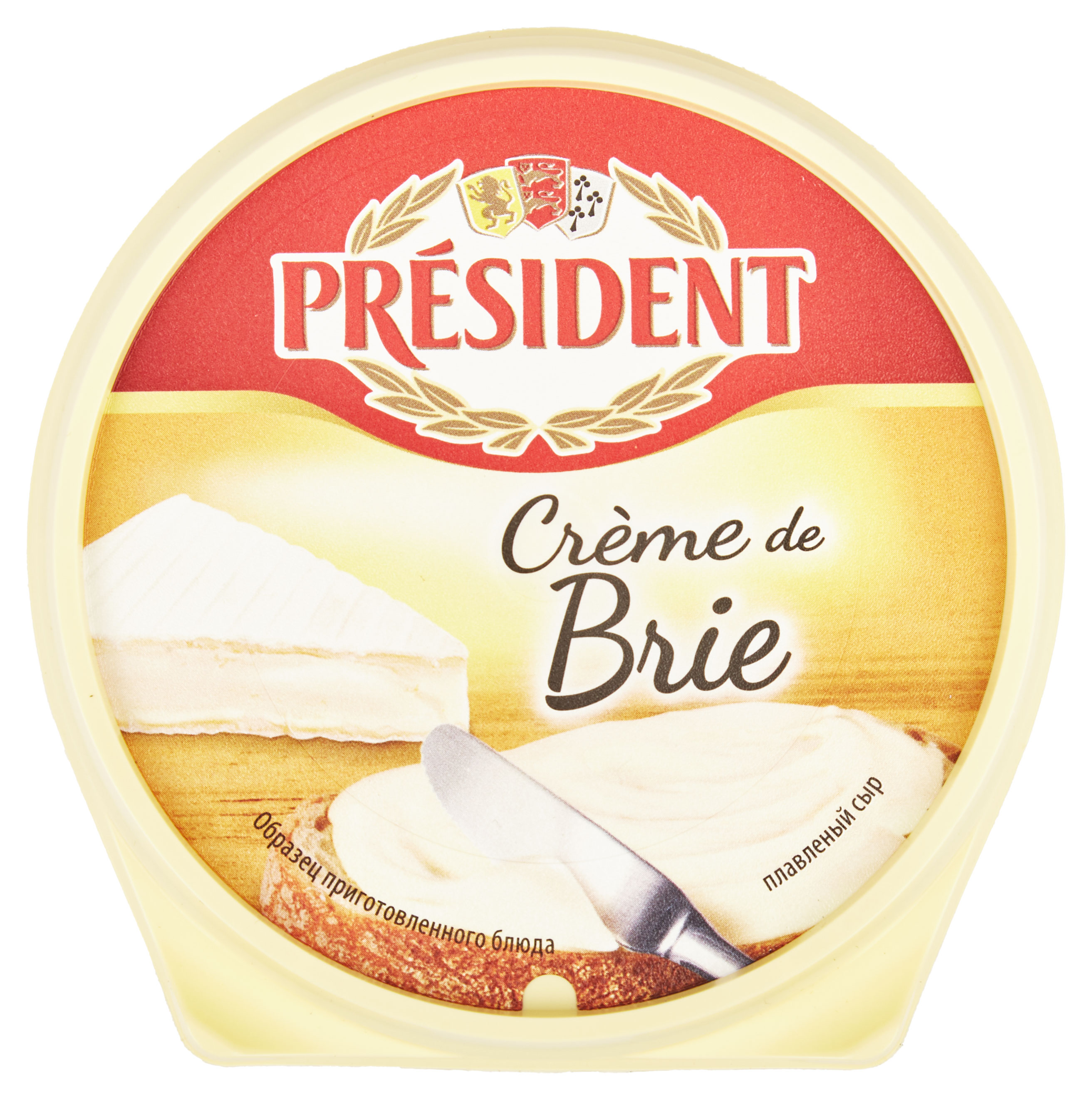 Сыр плавленый President Creme de Brie с белой плесенью 50% БЗМЖ, 125 г