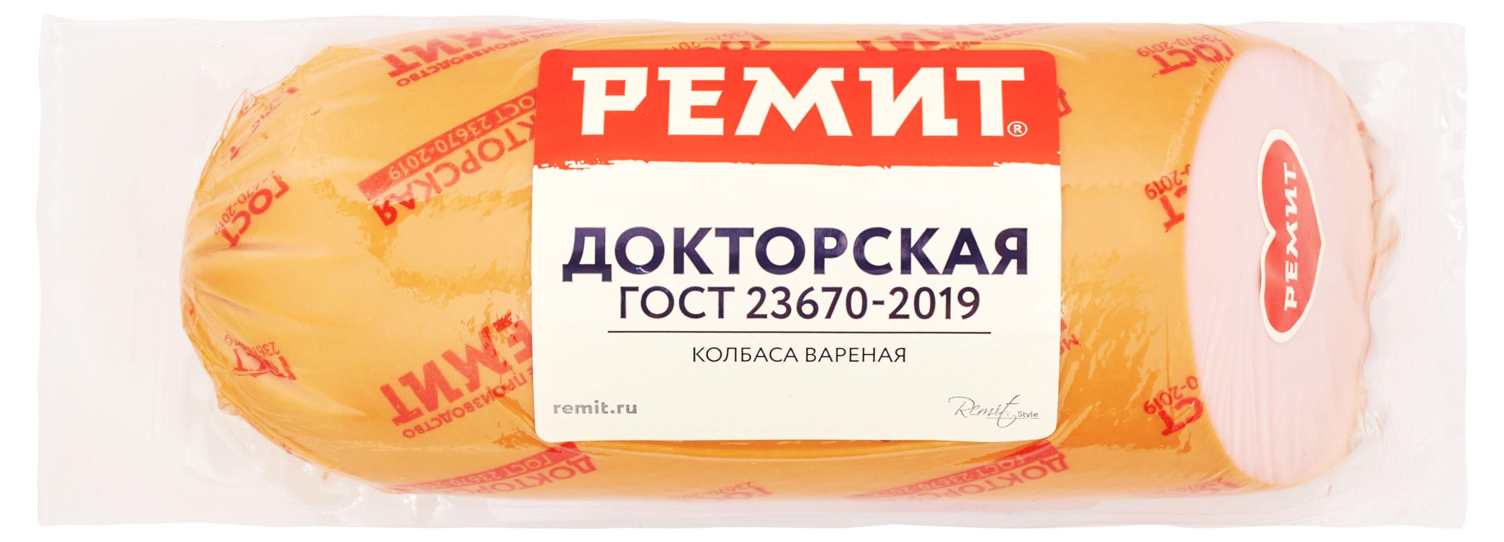Колбаса вареная Ремит Докторская из свинины и говядины ГОСТ, 500 г
