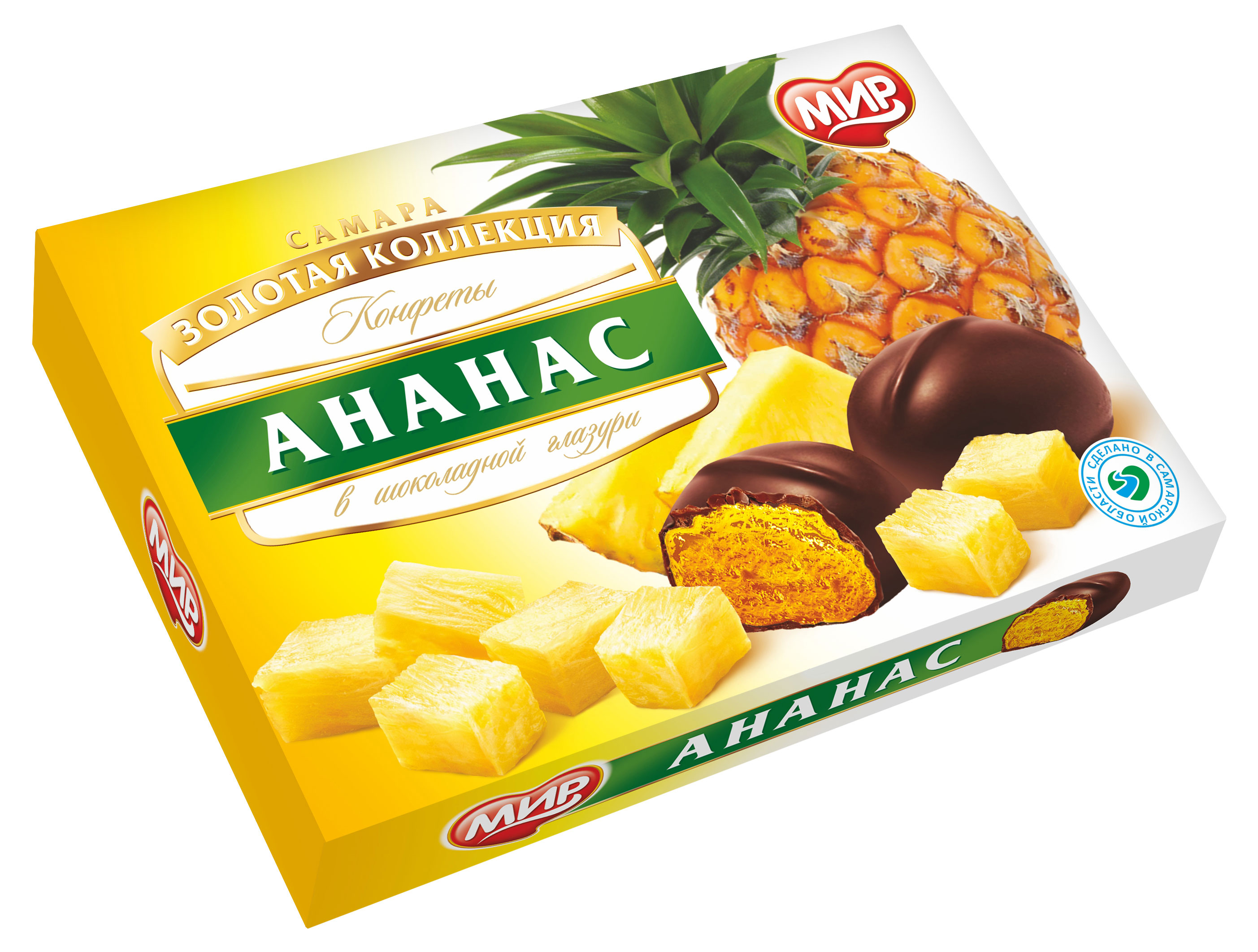 Конфеты Мир в шоколадной глазури с начинкой из сухофруктов Ананас, 160 г