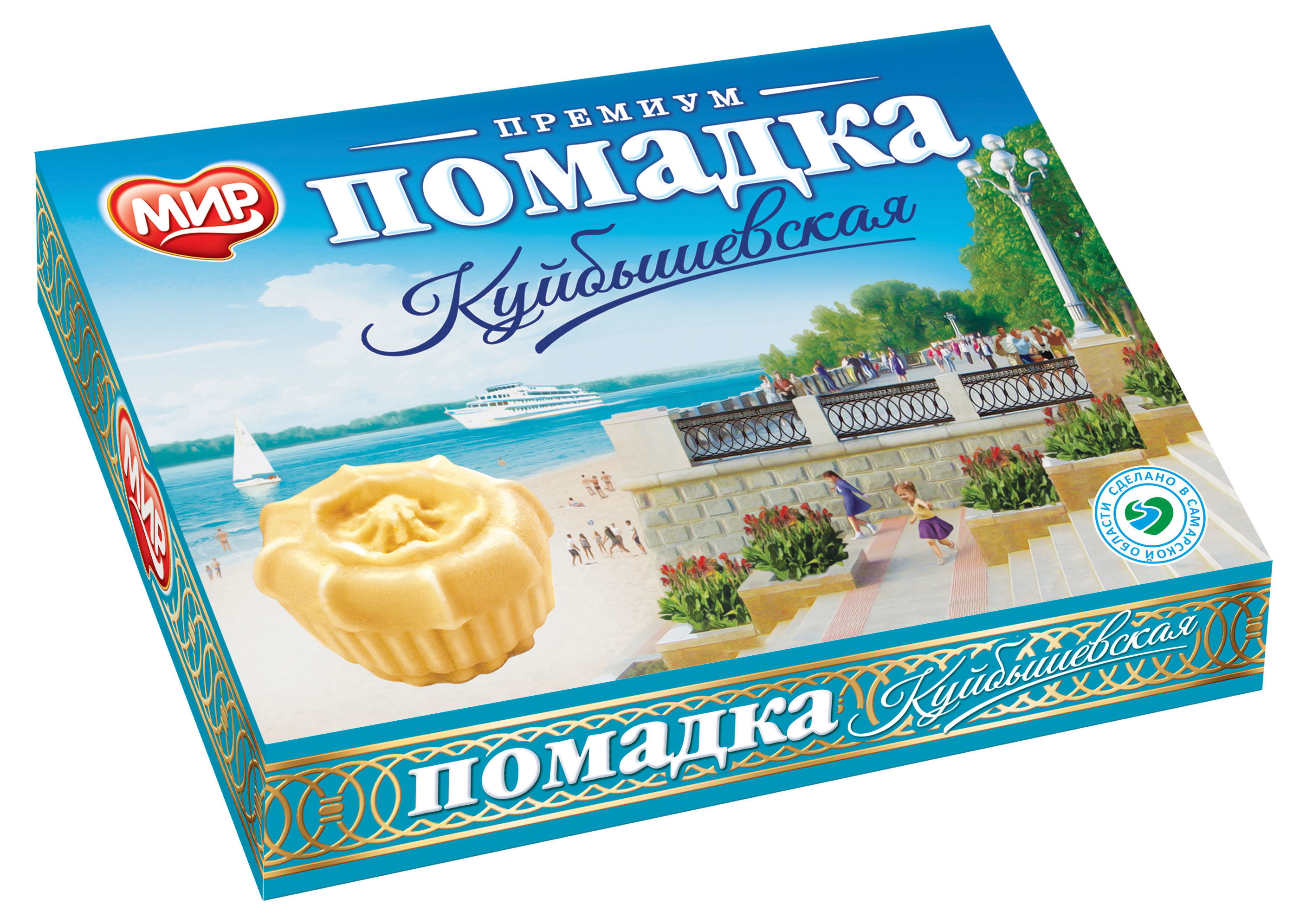 Конфеты Мир Помадка Куйбышевская, 200 г