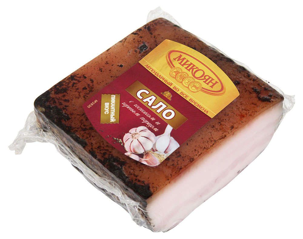 Сало Микоян с чесноком и черным перцем, ~ 0,5 кг