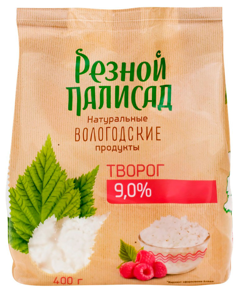 Творог Резной Палисад 9% БЗМЖ, 400 г