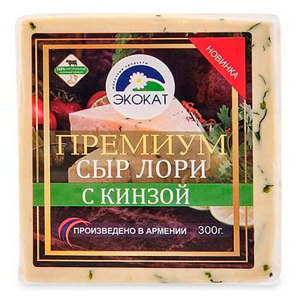 Сыр рассольный Лори с кинзой Экокат Армения, 300 г