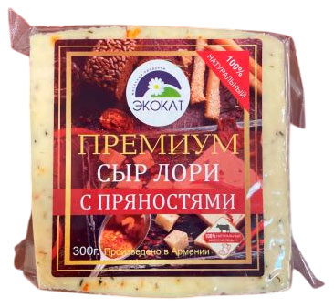 Сыр рассольный Лори с пряностями Экокат Армения, 300 г