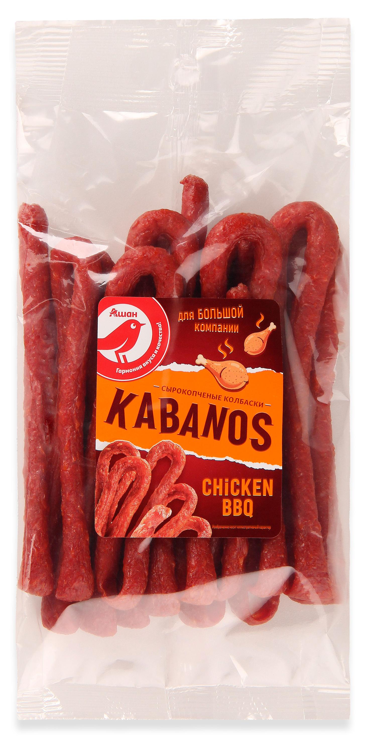 Мясные снеки Колбаски сырокопченые АШАН Красная птица Kabanos chicken BBQ, 280 г