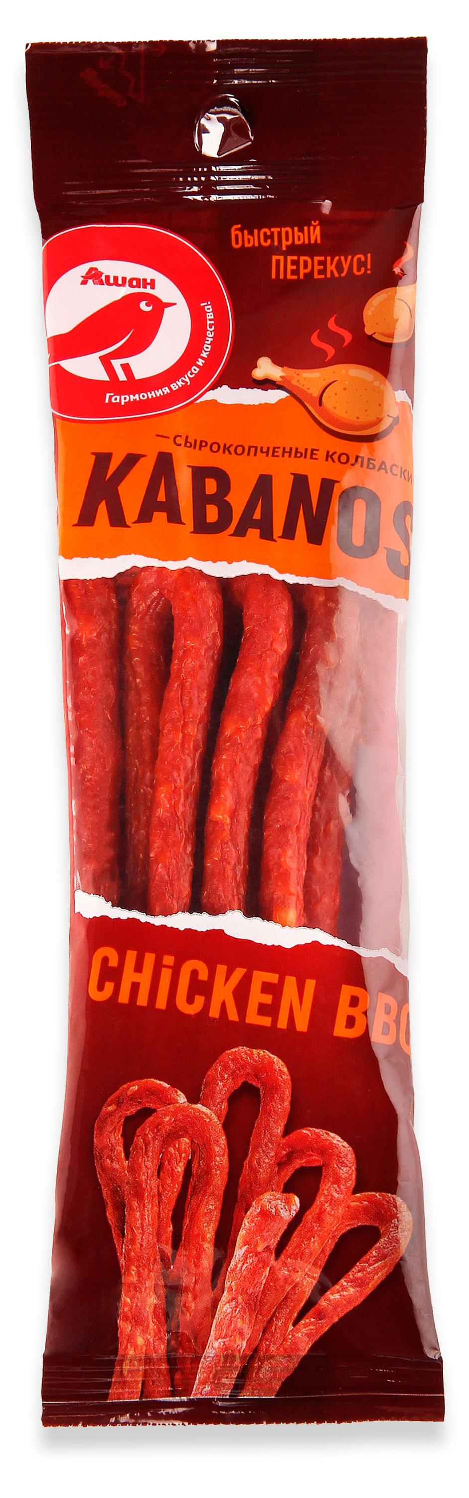 Мясные снеки Колбаски сырокопченые АШАН Красная птица Kabanos chicken BBQ, 70 г