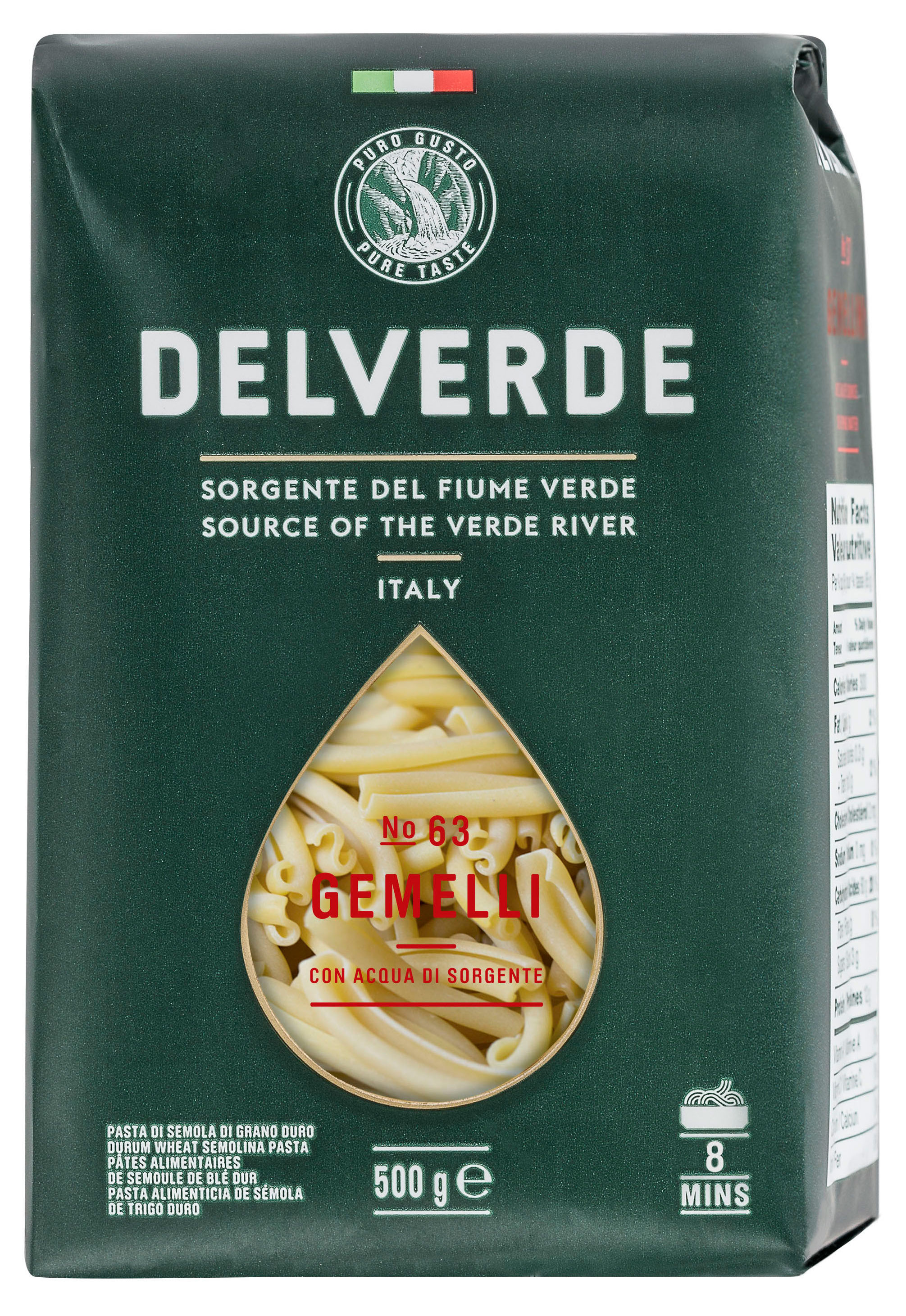 Макароны изделия Delverde 63 Gemelli Италия, 500 г