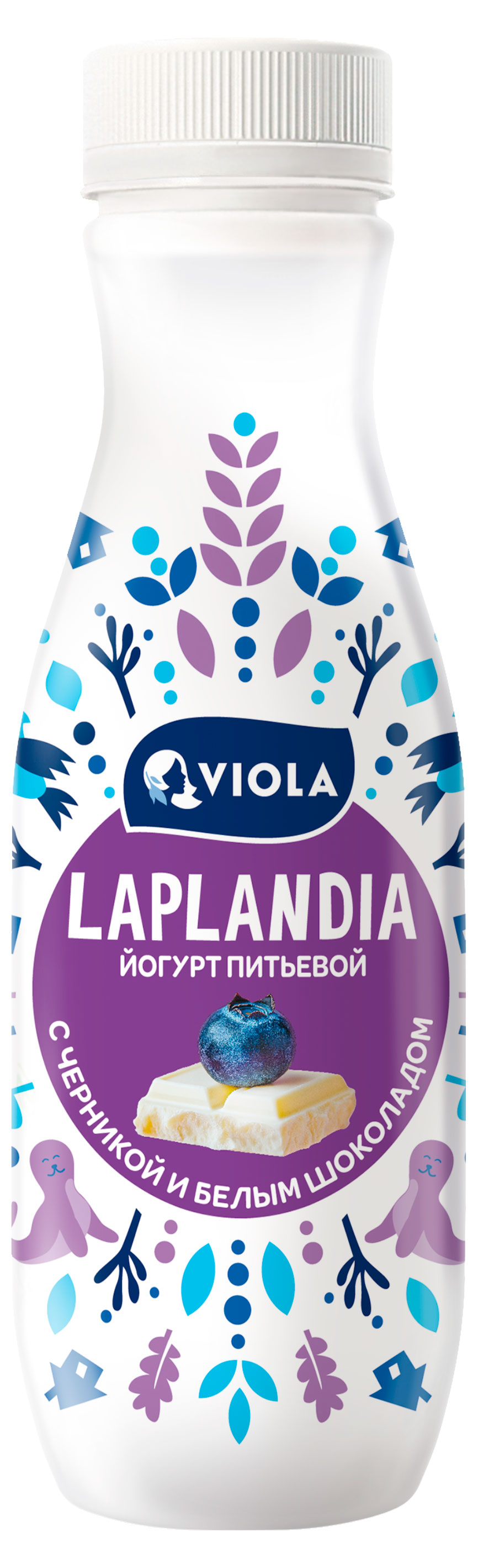 Йогурт питьевой Viola Laplandia черника и белый шоколад, 260 г