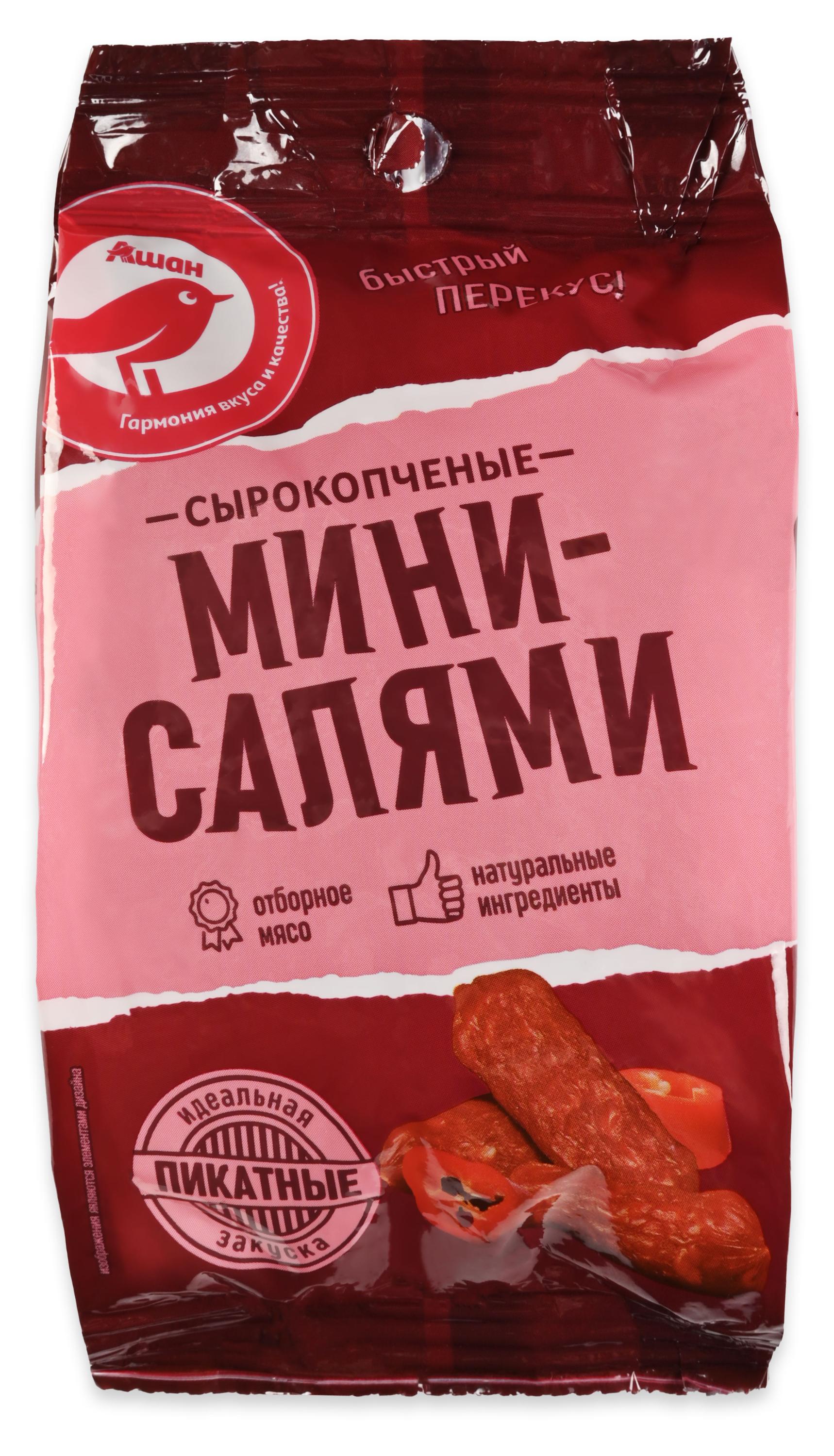 Мясные снеки Колбаски сырокопченые АШАН Красная птица Мини-салями пикантные, 50 г
