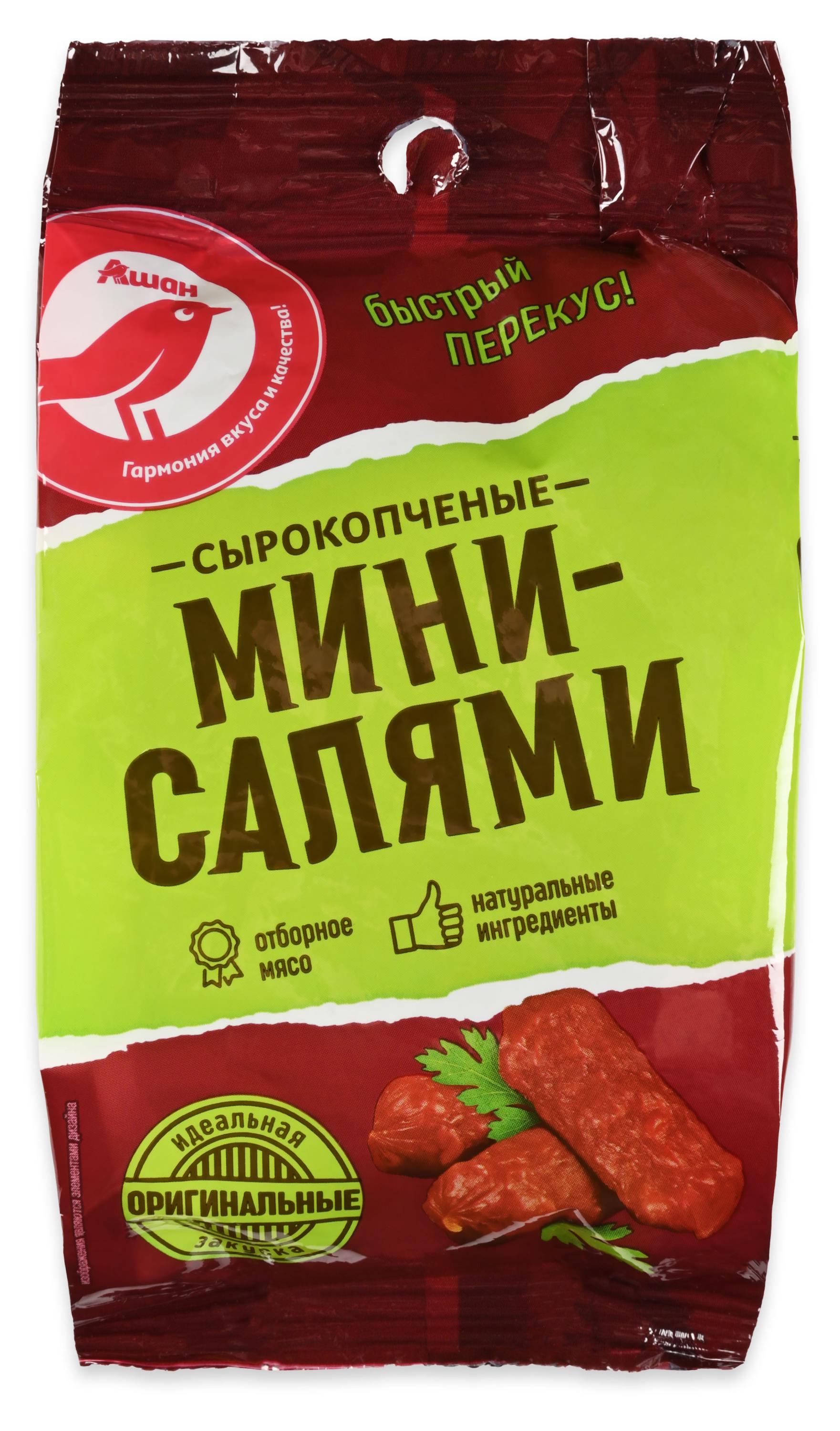 Мясные снеки Колбаски сырокопченые АШАН Красная птица Мини-салями оригинальные, 50 г