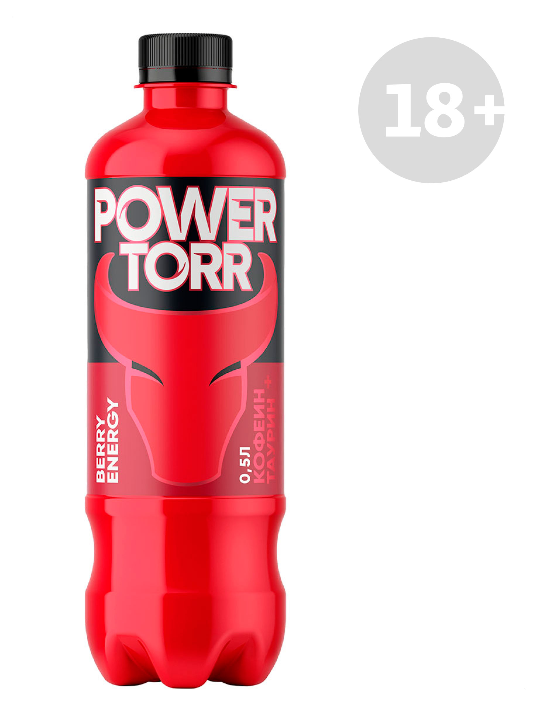 Тонизирующий напиток POWER TORR Red Ягодно-фруктовый микс газированный, 500 мл