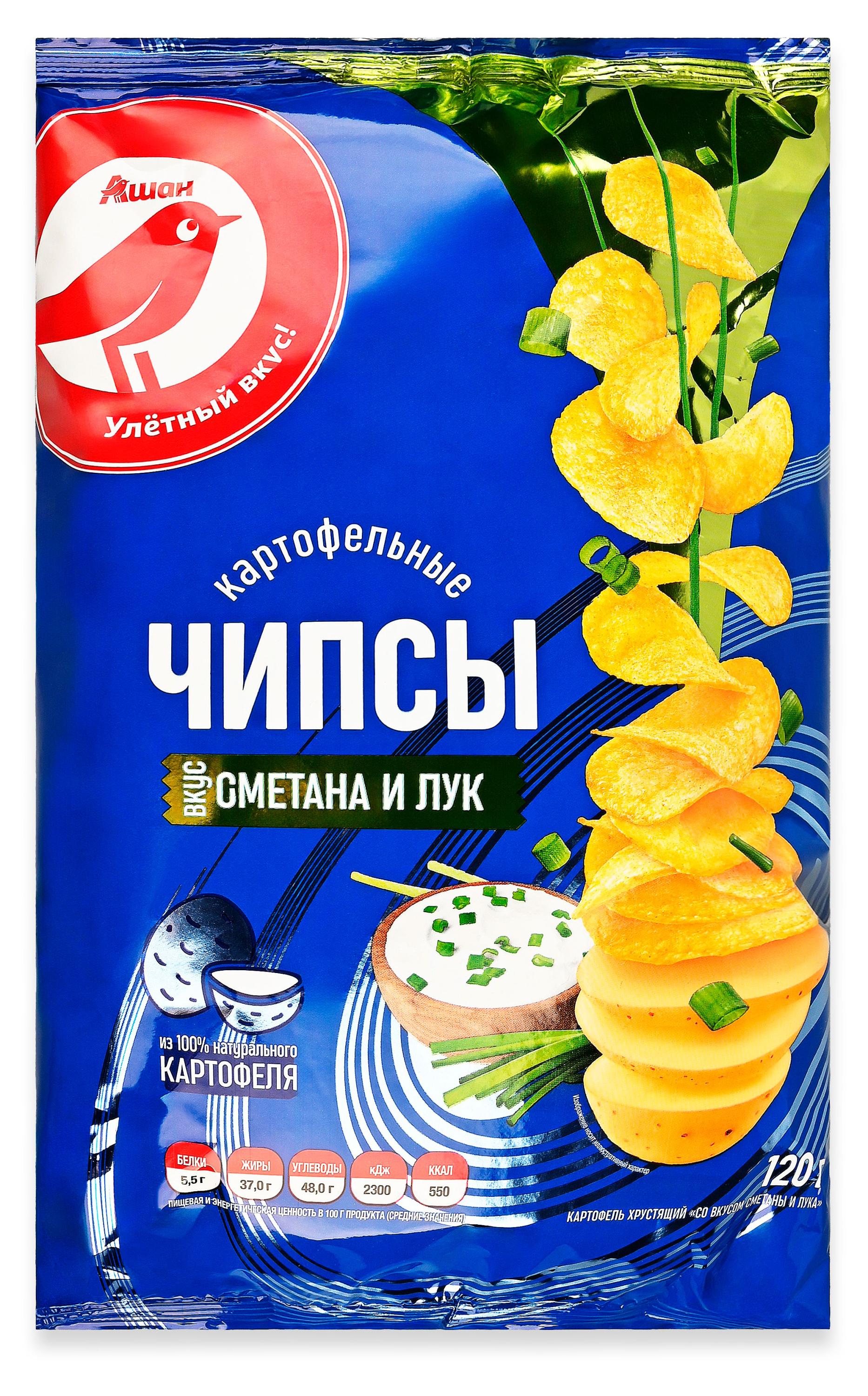 Чипсы картофельные АШАН Красная птица со вкусом сметаны и лука, 120 г
