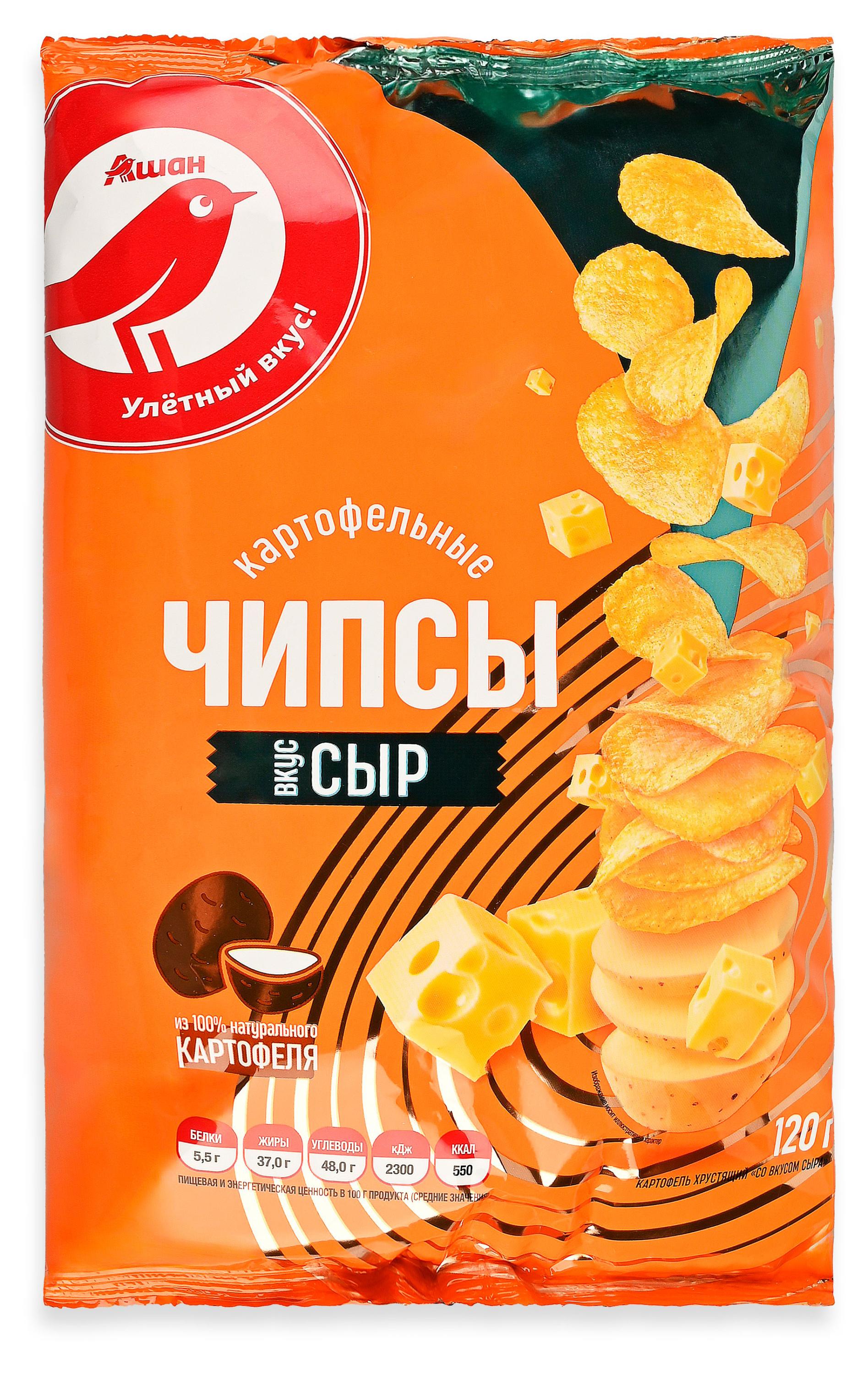 Чипсы картофельные АШАН Красная птица со вкусом сыра, 120 г
