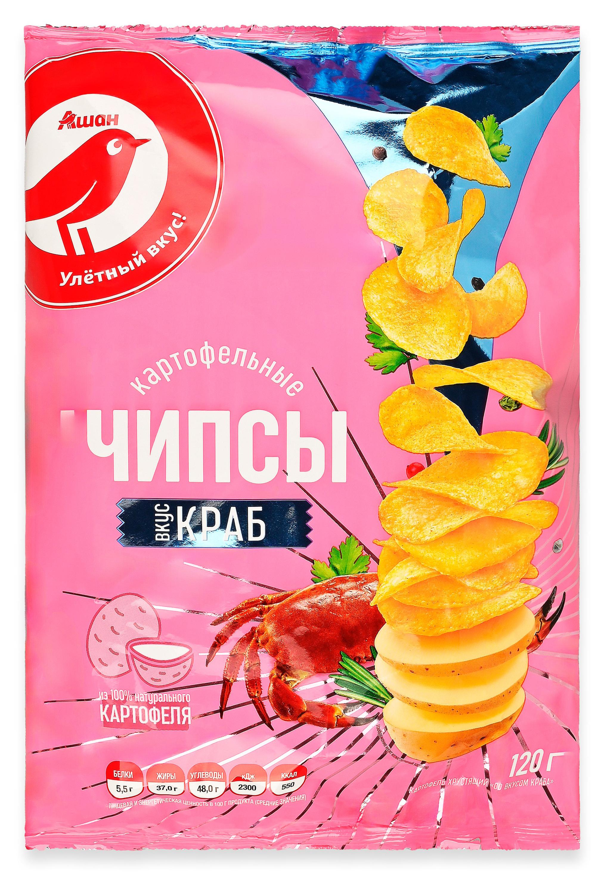 Чипсы картофельные АШАН Красная птица со вкусом краба, 120 г