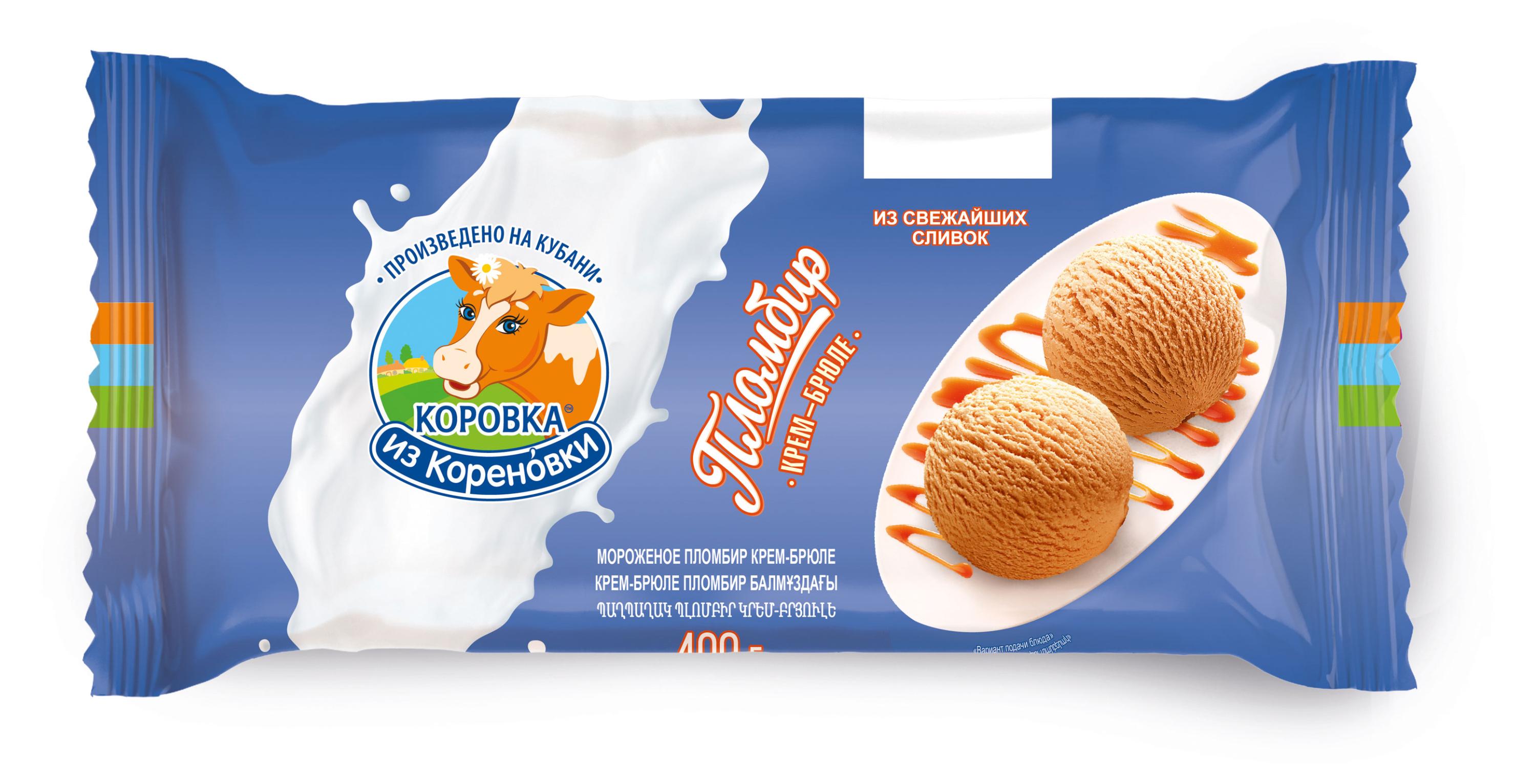 Мороженое сливочное Коровка из Кореновки Пломбир крем-брюле со сгущенным молоком, 400 г