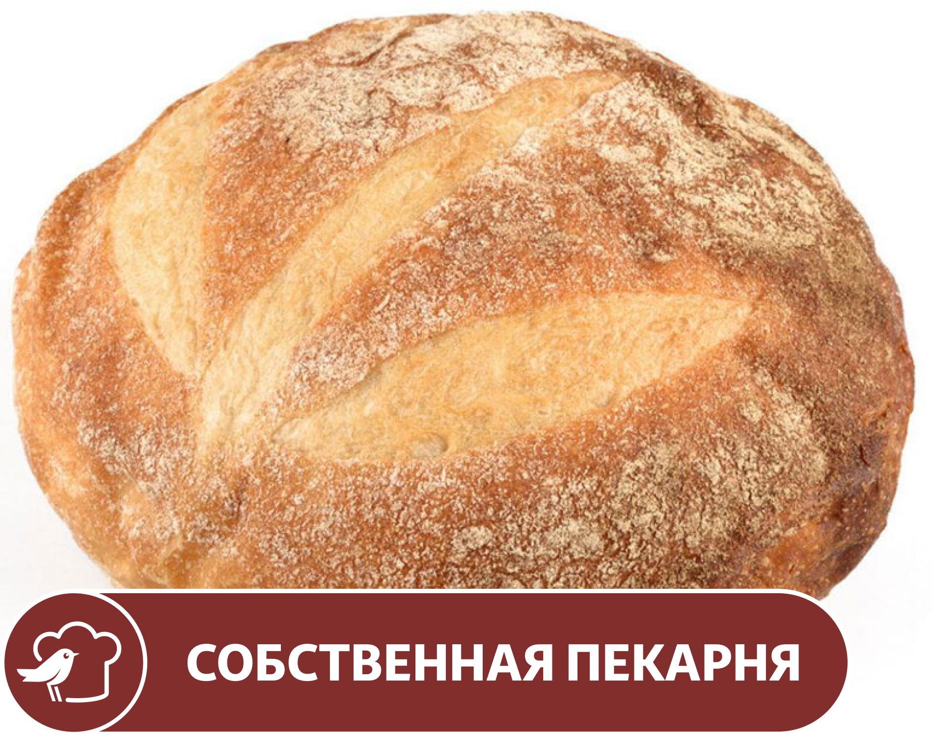 Хлеб АШАН пшеничный Булка Французская круглый, 500 г