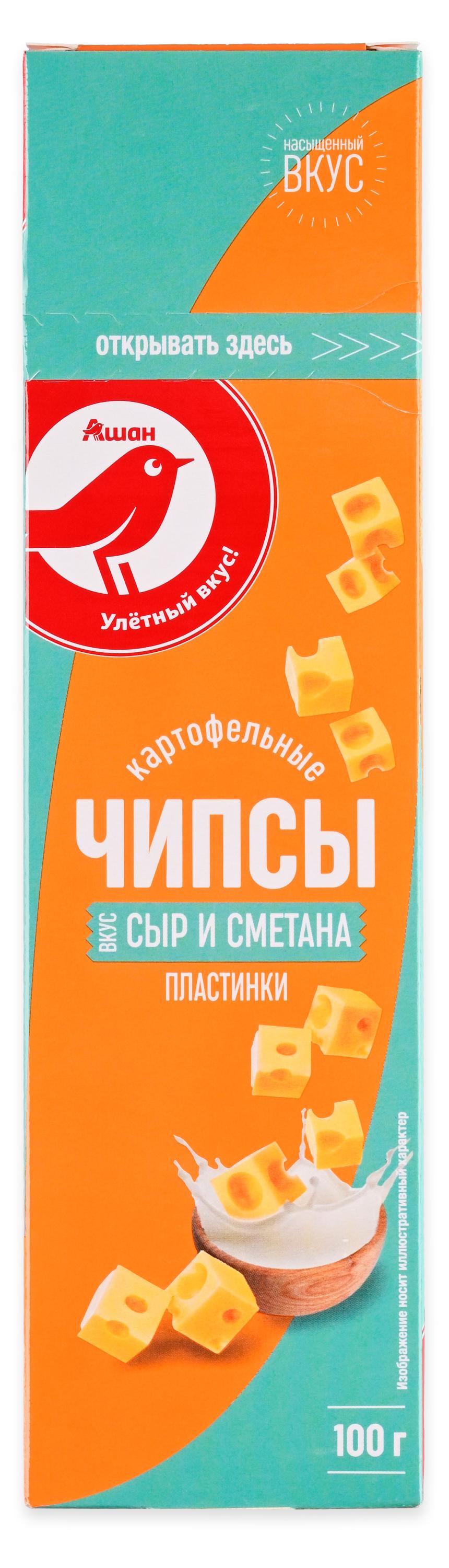 Чипсы картофельные АШАН Красная птица в пластинах со вкусом сметаны и сыра, 100 г