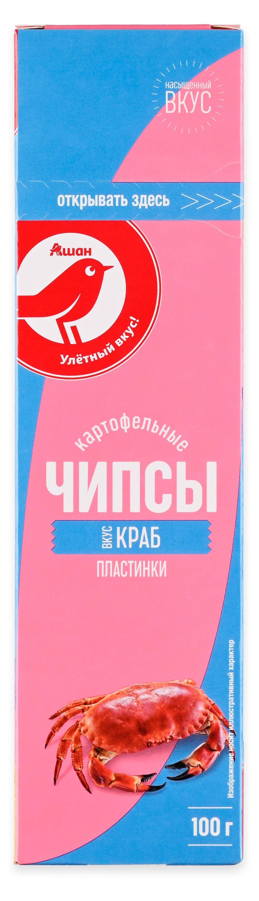 Чипсы картофельные АШАН Красная птица в пластинах со вкусом краба, 100 г