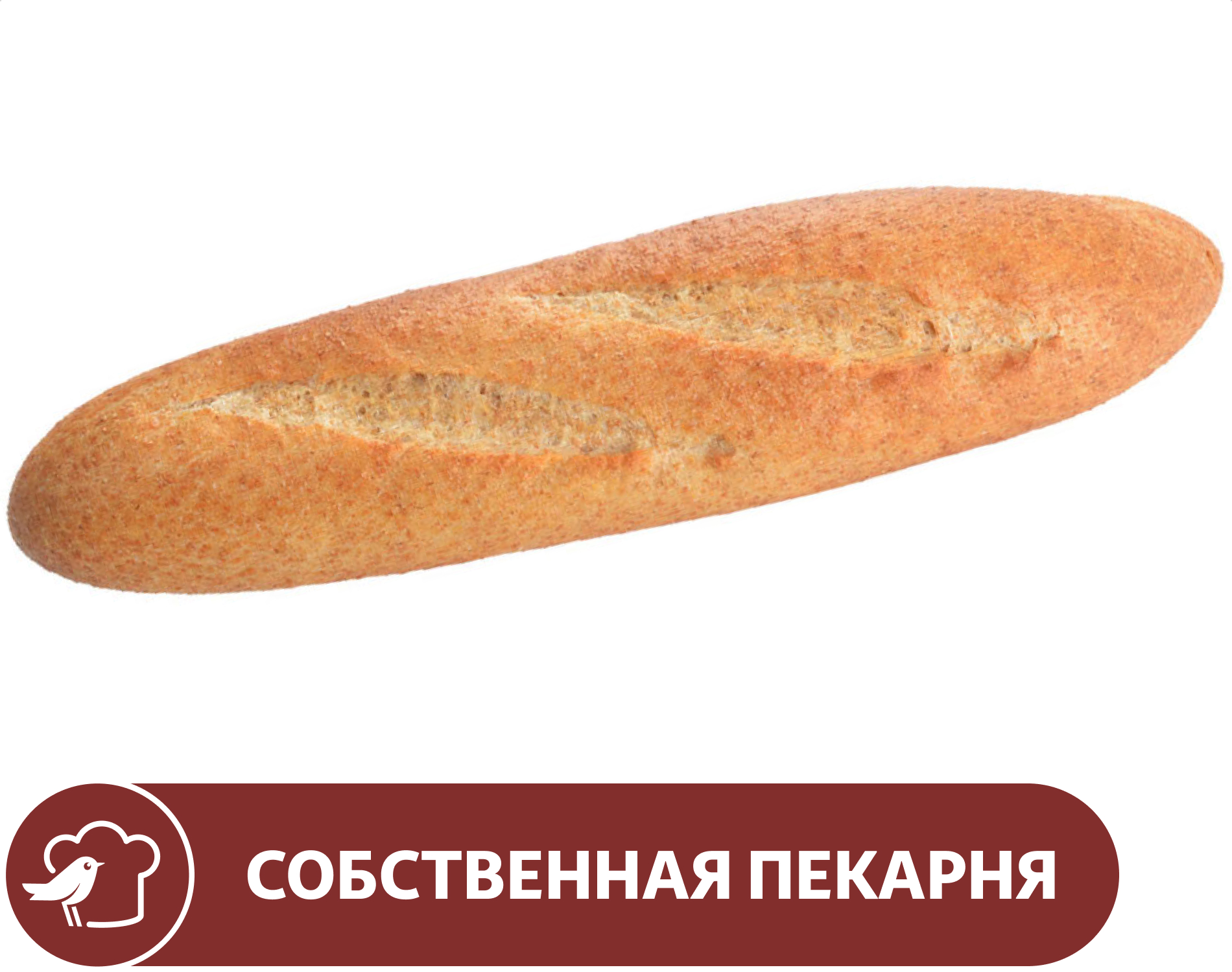 Мини-багет АШАН По-деревенски с отрубями, 125 г