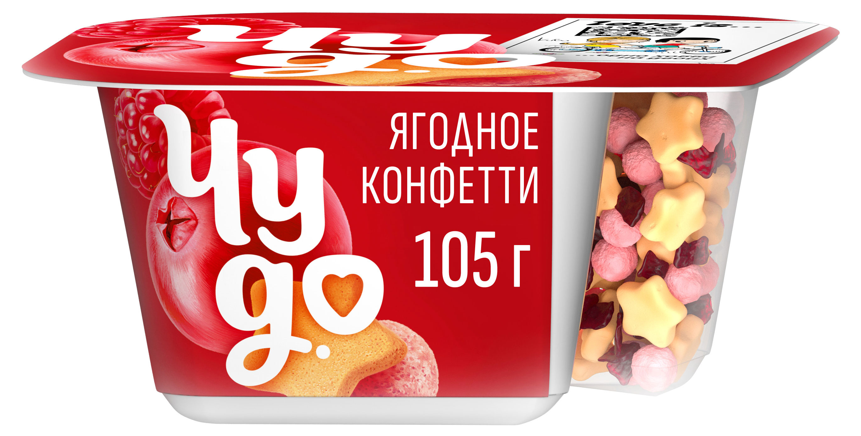 Йогурт Чудо Ягодные конфетти с хрустящими насыпками-шарикам 4% БЗМЖ, 105 г