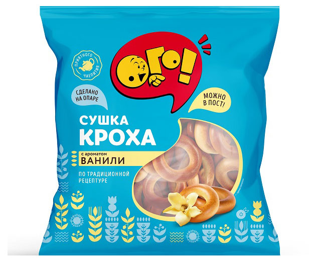 Сушки Ого! Кроха ванильные, 200 г