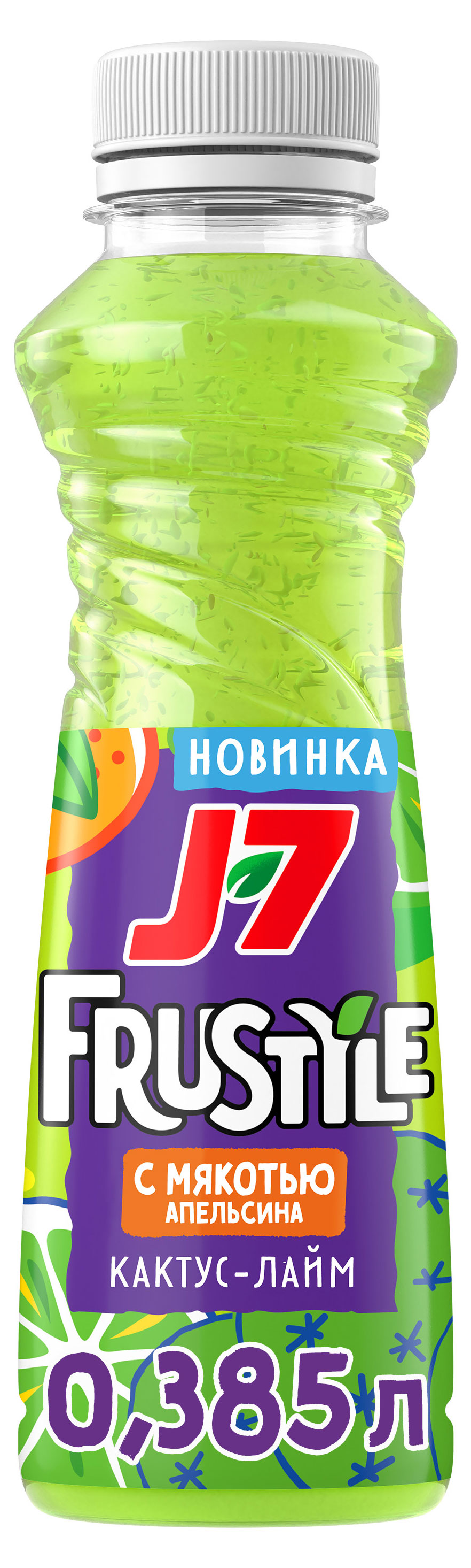 Напиток сокосодержащий J7 Frustyle кактус лайм с мякотью, 385 мл
