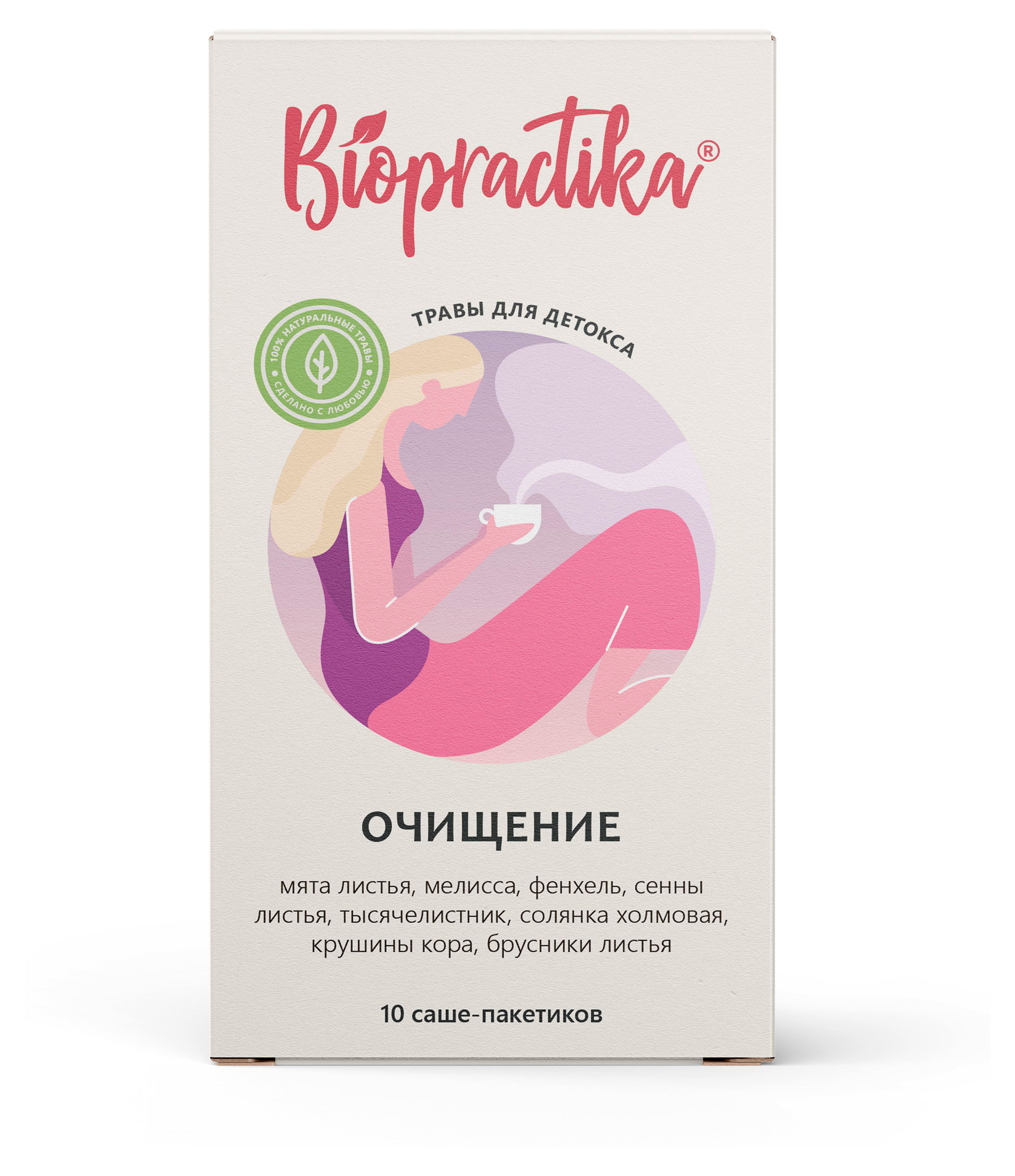 Чай травяной Biopractika Очищение, 40 г