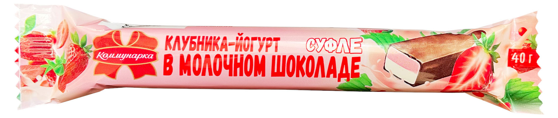 Батончик Коммунарка клубника-йогурт в молочном шоколаде, 40 г