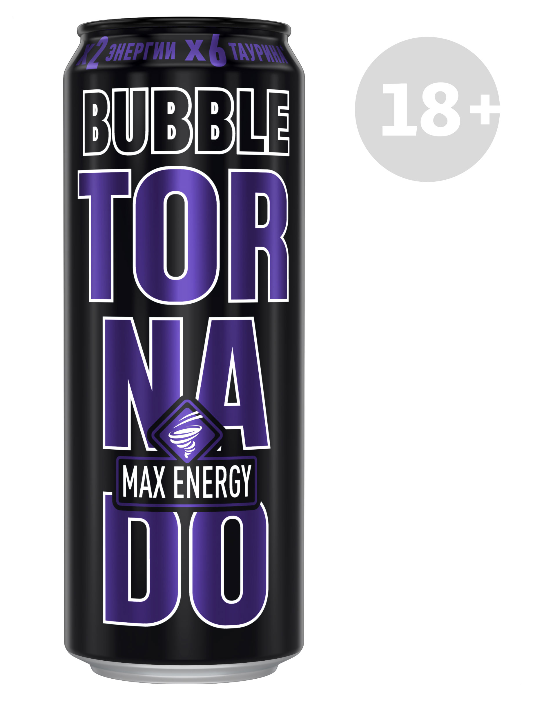 Напиток энергетический Tornado Max Bubble, 450 мл