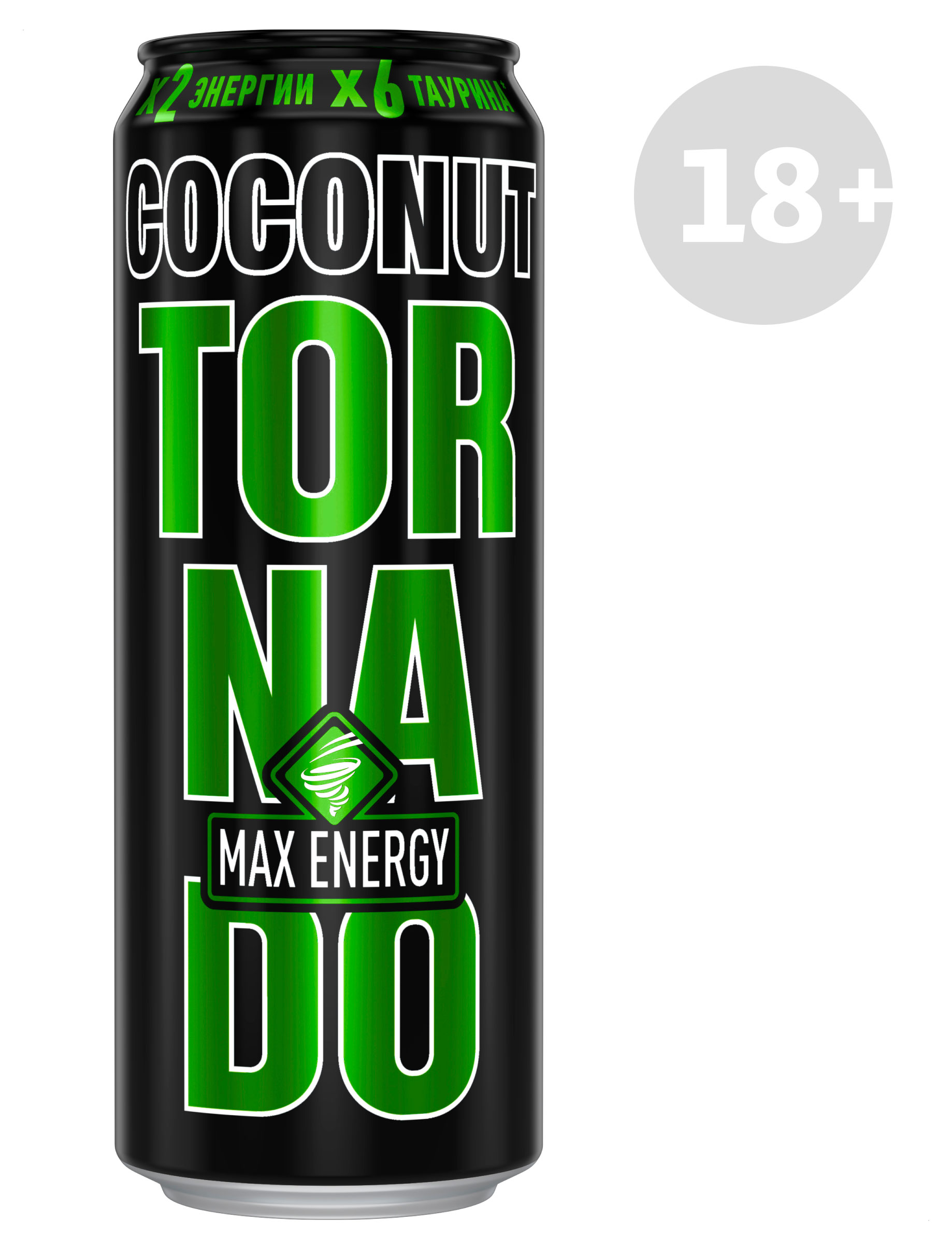 Напиток энергетический Tornado Max Coconut, 450 мл