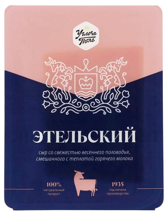 Сыр полутвердый Этельский Углече Поле фермерский 50% БЗМЖ, 200 г