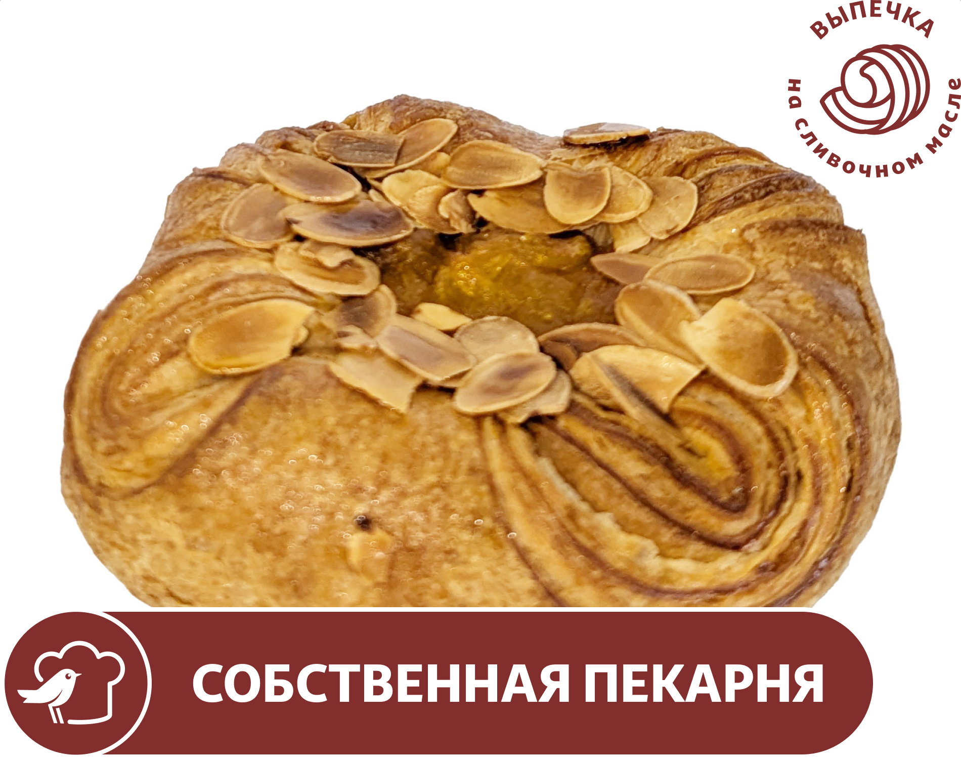 Розан АШАН на сливочном масле с абрикосом, 120 г