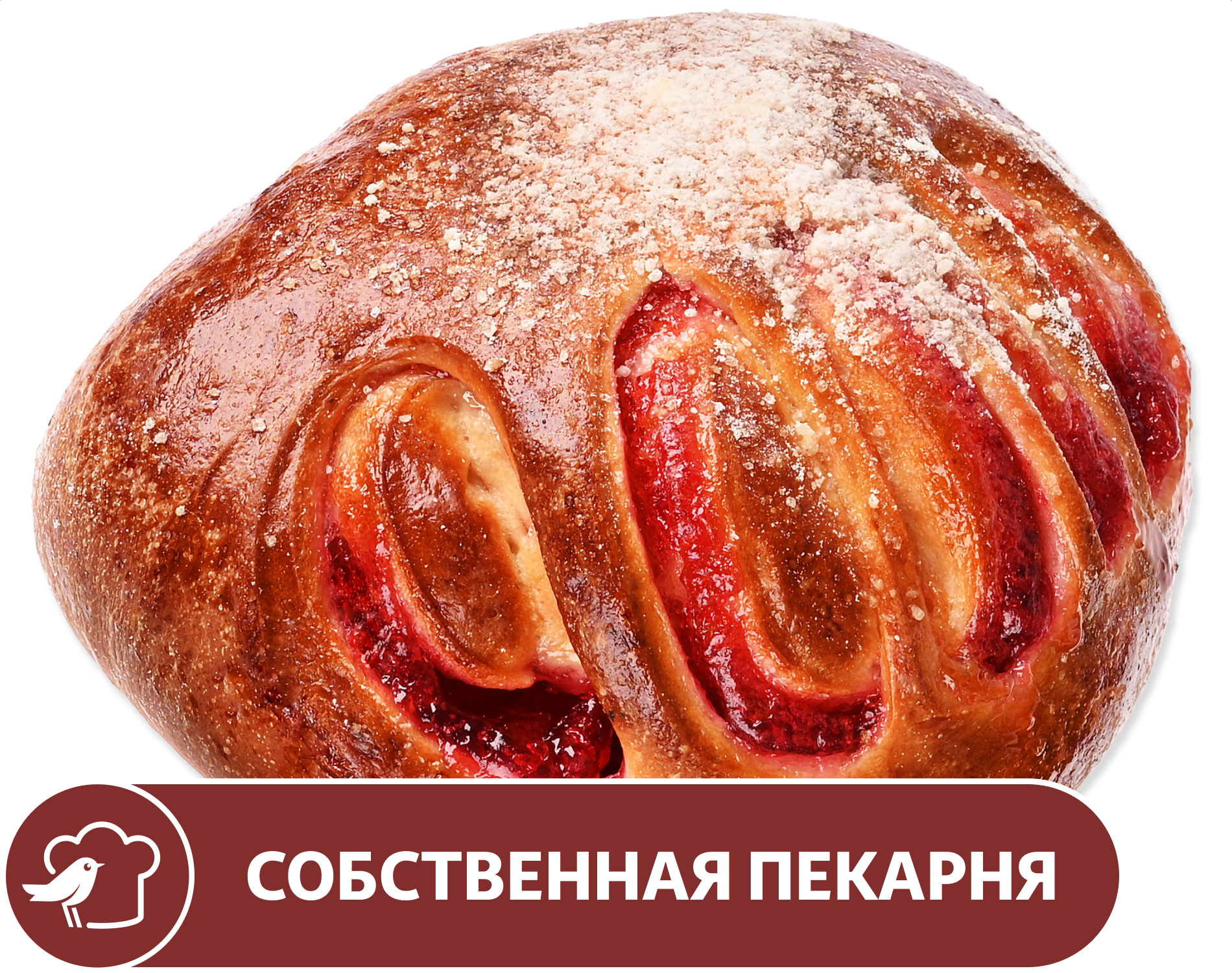 Сдоба АШАН Медвежья лапа с вишневым джемом, 120 г