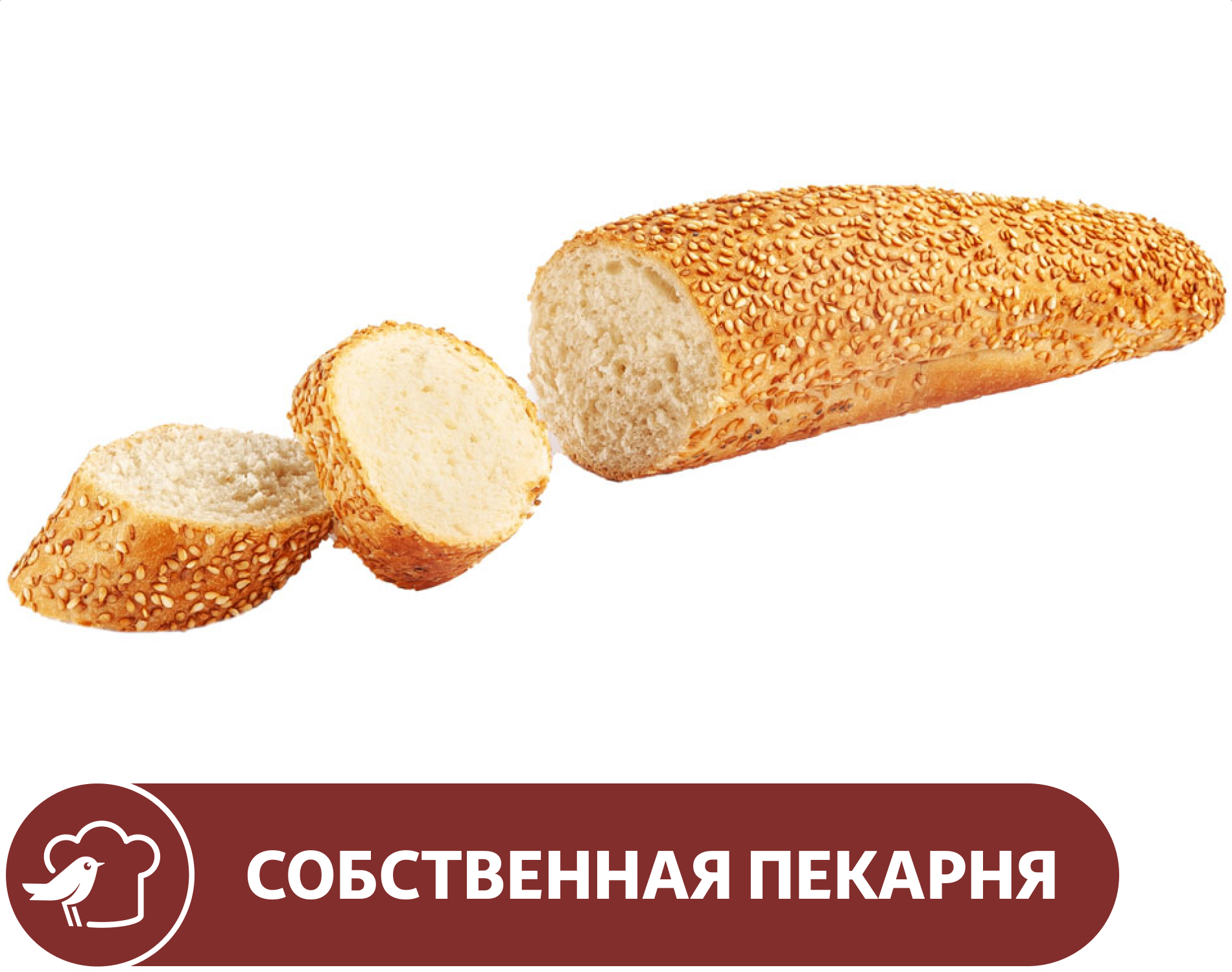 Мини-багет АШАН Арбатский с кунжутом, 125 г