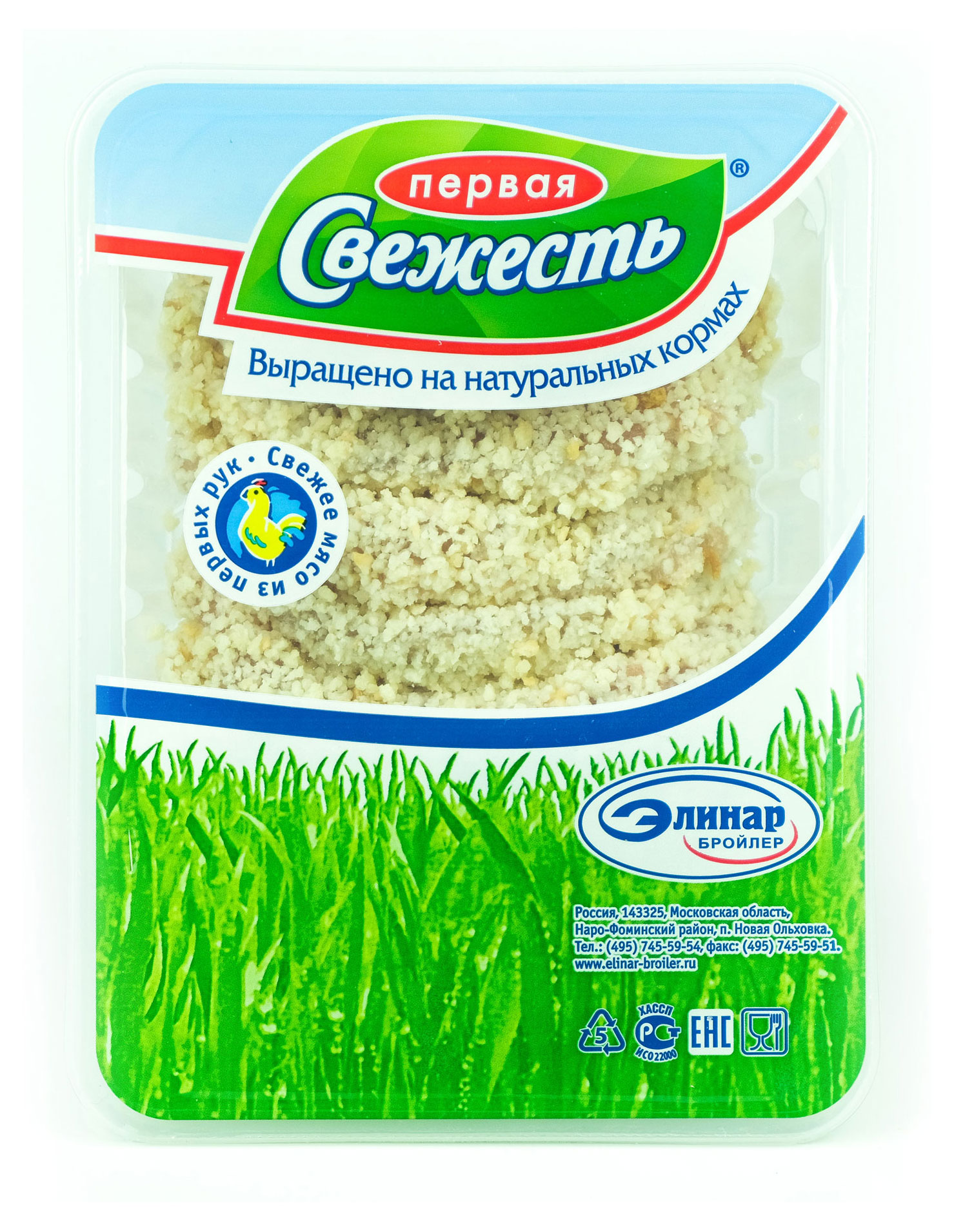 Филе куриное Первая свежесть в панировке, 500 г