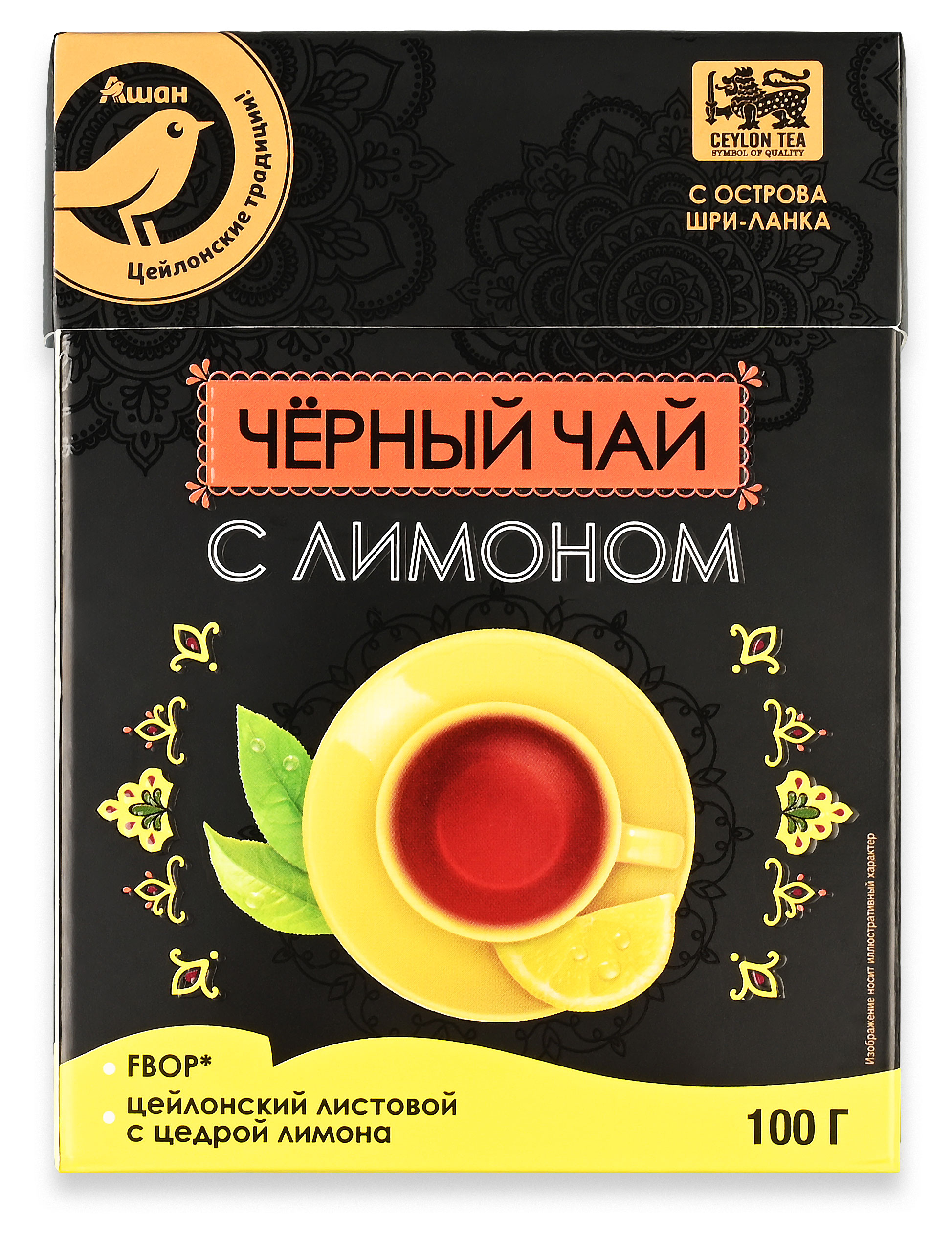 Чай черный АШАН Золотая птица с лимоном Шри-Ланка, 100 г
